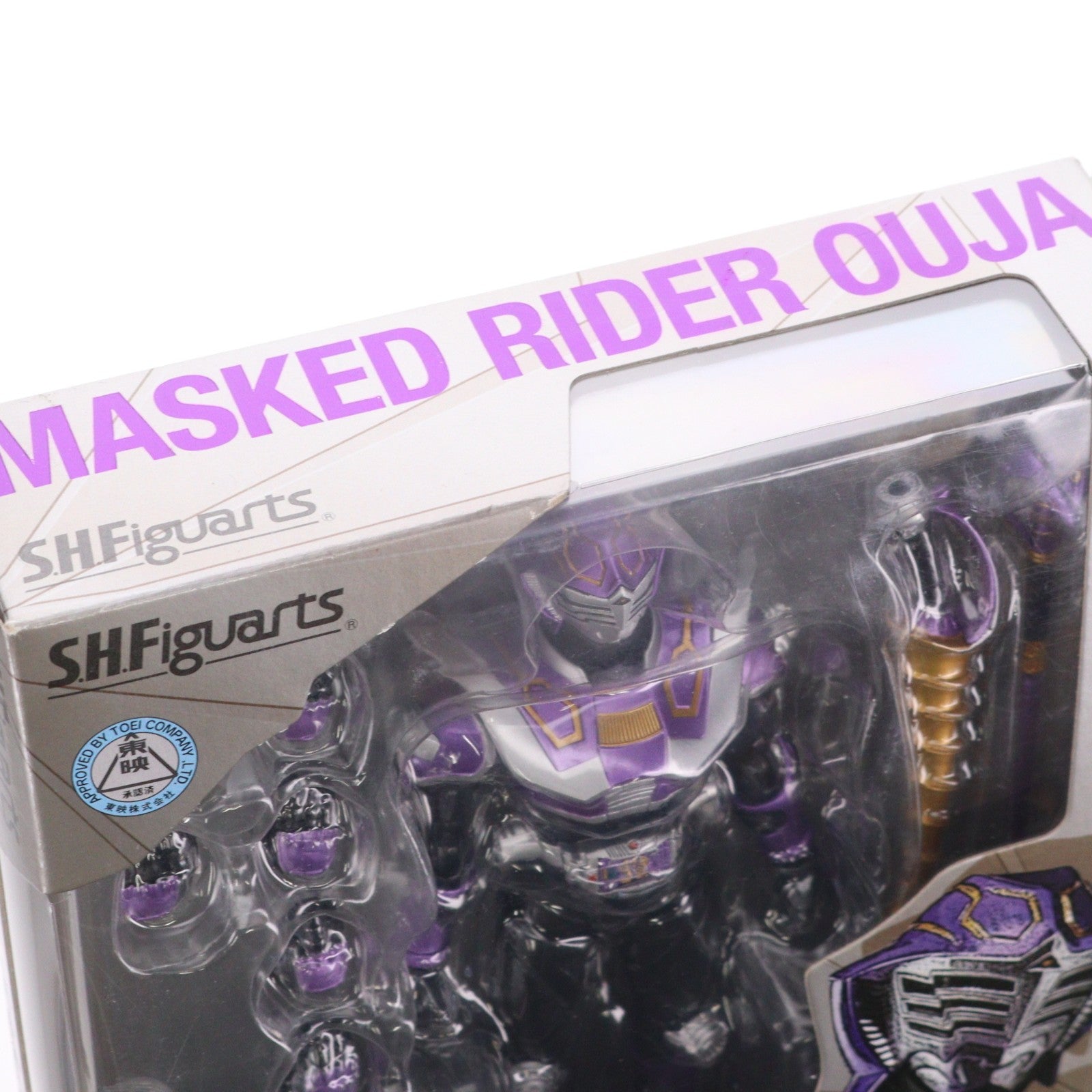 【中古即納】[FIG] S.H.Figuarts(フィギュアーツ) 仮面ライダー王蛇 仮面ライダー龍騎 完成品 可動フィギュア バンダイ(20111229)