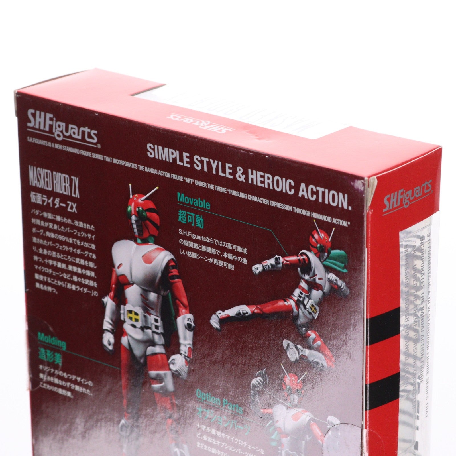 【中古即納】[FIG] S.H.Figuarts(フィギュアーツ) 仮面ライダーZX 完成品 可動フィギュア バンダイ(20131130)
