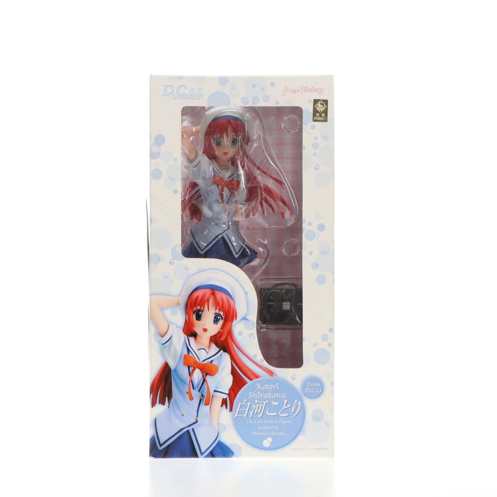 【中古即納】[FIG] 白河ことり(しらかわことり) D.C.S.S. ～ダ・カーポ セカンドシーズン～ 1/8 完成品 フィギュア マックスファクトリー(20060730)