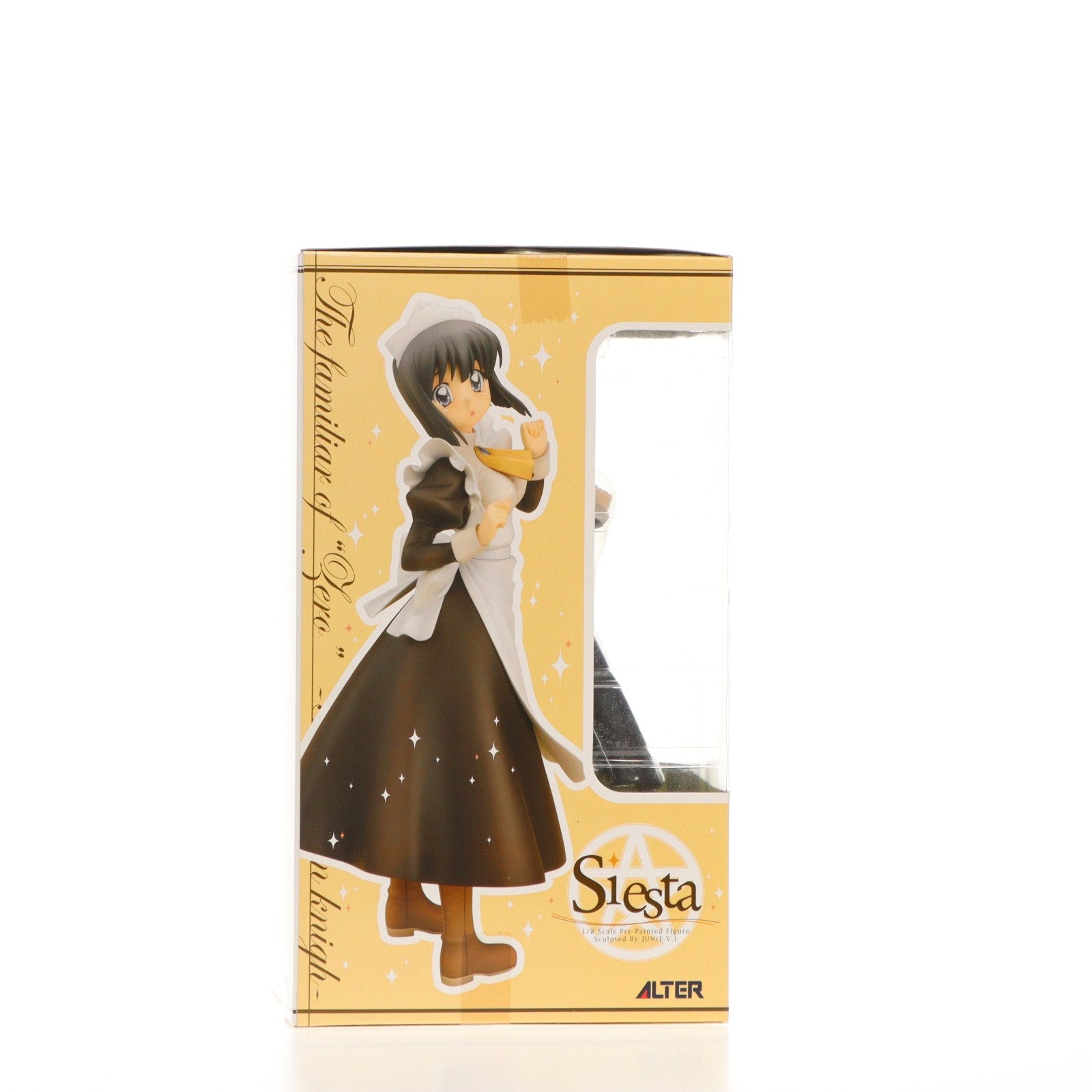 【中古即納】[FIG] シエスタ ゼロの使い魔～双月の騎士～ 1/8 完成品 フィギュア アルター(20080627)