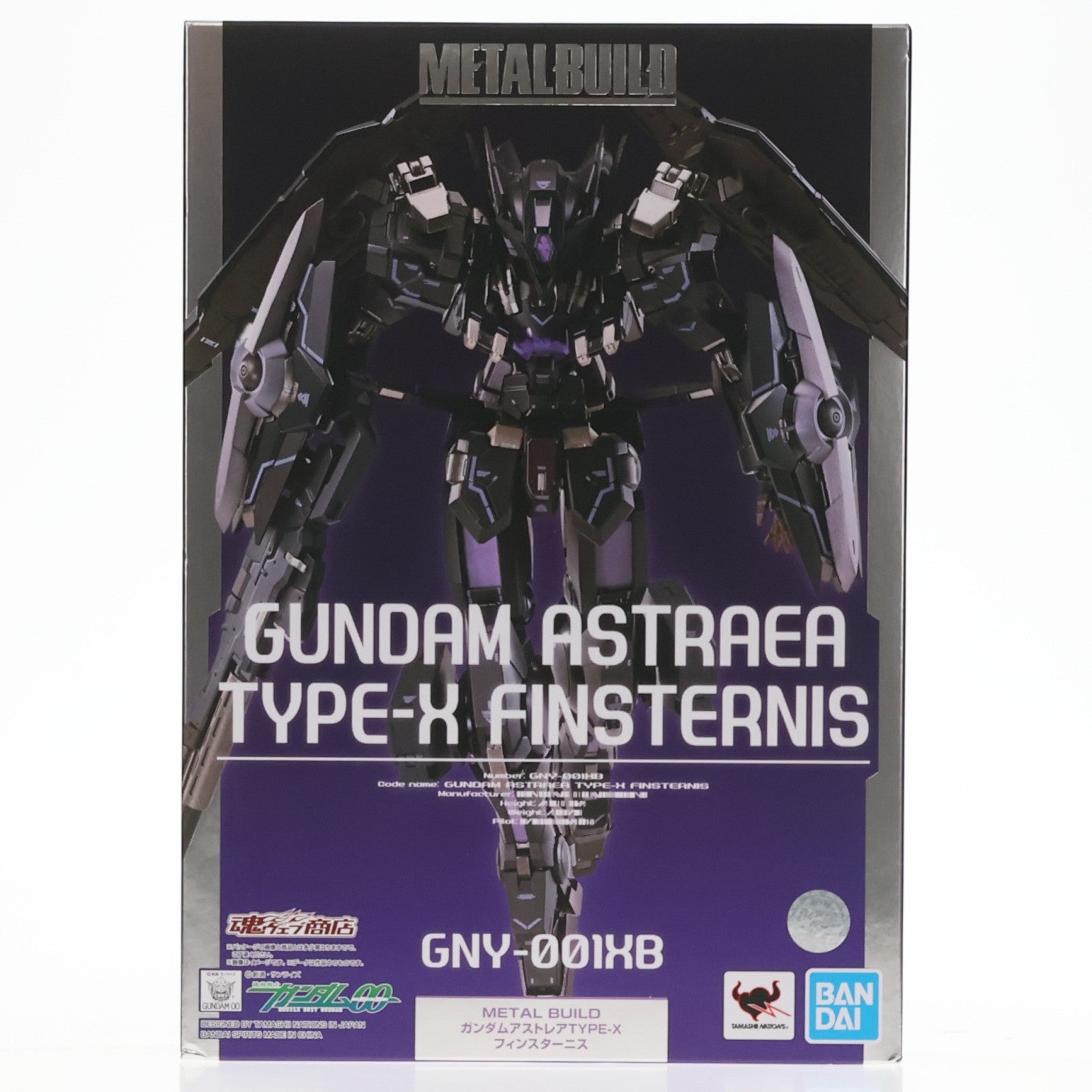 【中古即納】[FIG] 魂ウェブ商店限定 METAL BUILD ガンダムアストレアTYPE-Xフィンスターニス 機動戦士ガンダム00(ダブルオー) 完成品 可動フィギュア バンダイスピリッツ(20211231)