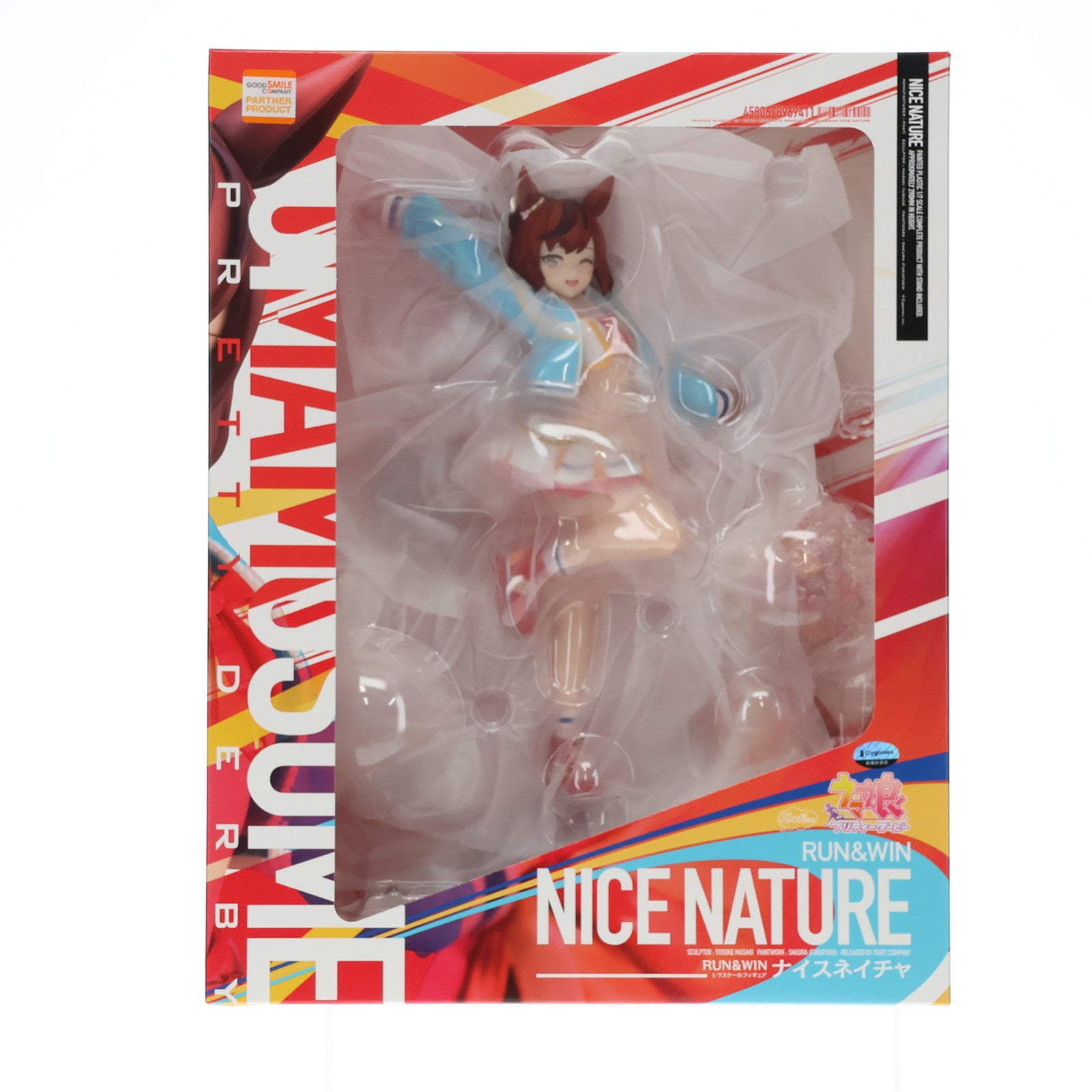 【中古即納】[FIG] 【RUN&WIN】ナイスネイチャ ウマ娘 プリティーダービー 1/7 完成品 フィギュア 一部店舗&オンラインショップ限定 Phat!(ファット・カンパニー)(20250831)