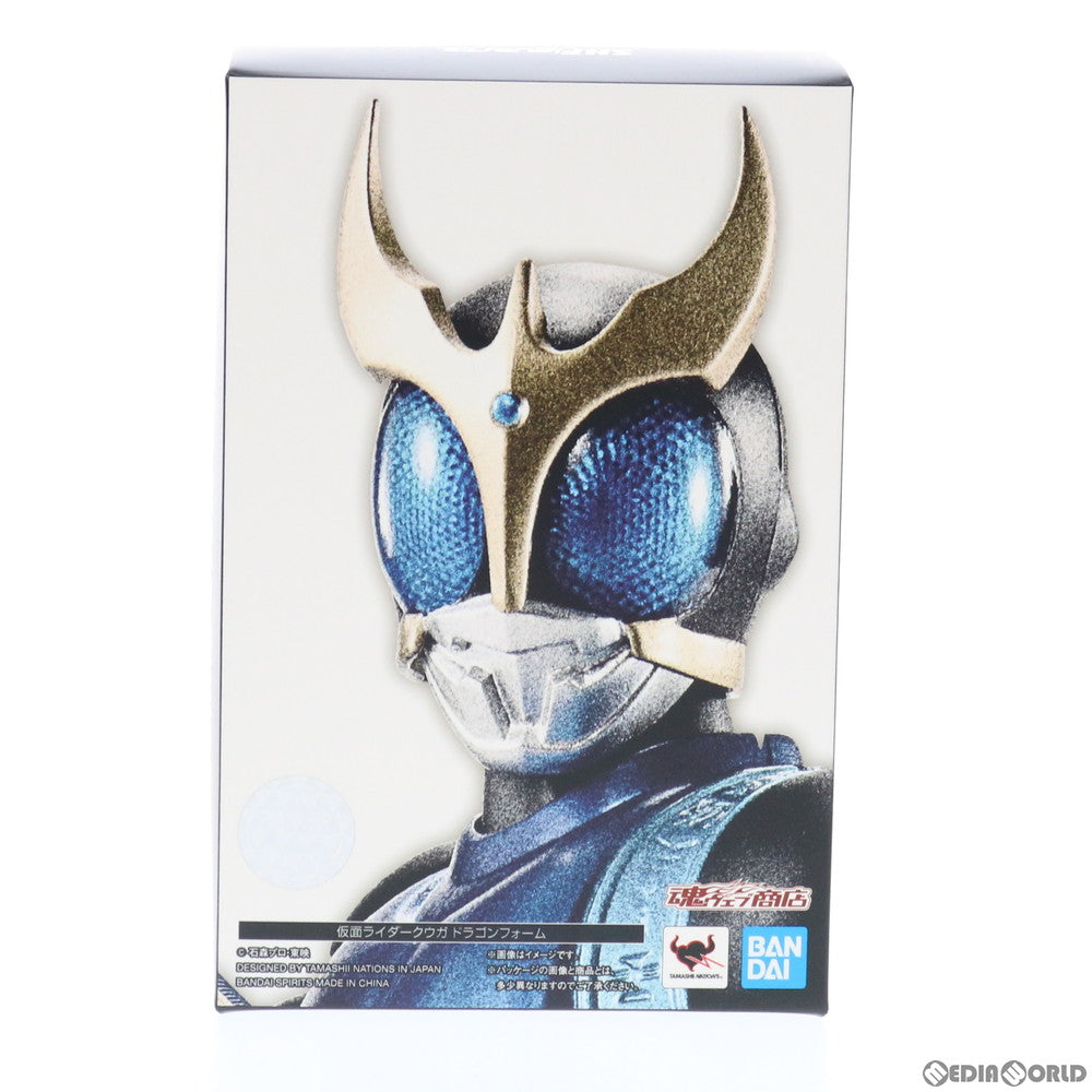 【中古即納】[FIG] 魂ウェブ商店限定 S.H.Figuarts(フィギュアーツ) 真骨彫製法 仮面ライダークウガ ドラゴンフォーム 完成品 可動フィギュア バンダイスピリッツ(20210228)