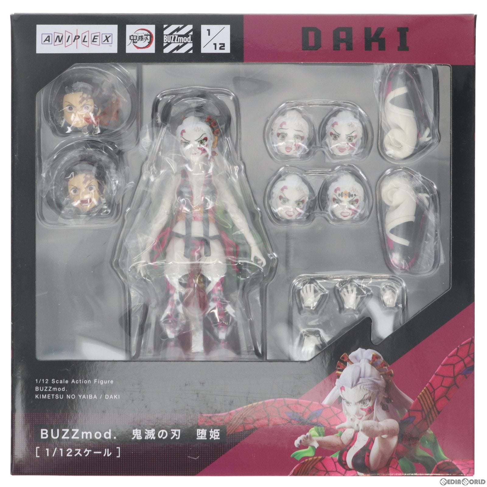 【中古即納】[FIG] ANIPLEX+限定 BUZZmod.(バズモッド) 堕姫(だき) 鬼滅の刃 1/12 完成品 可動フィギュア アニプレックス(20230228)