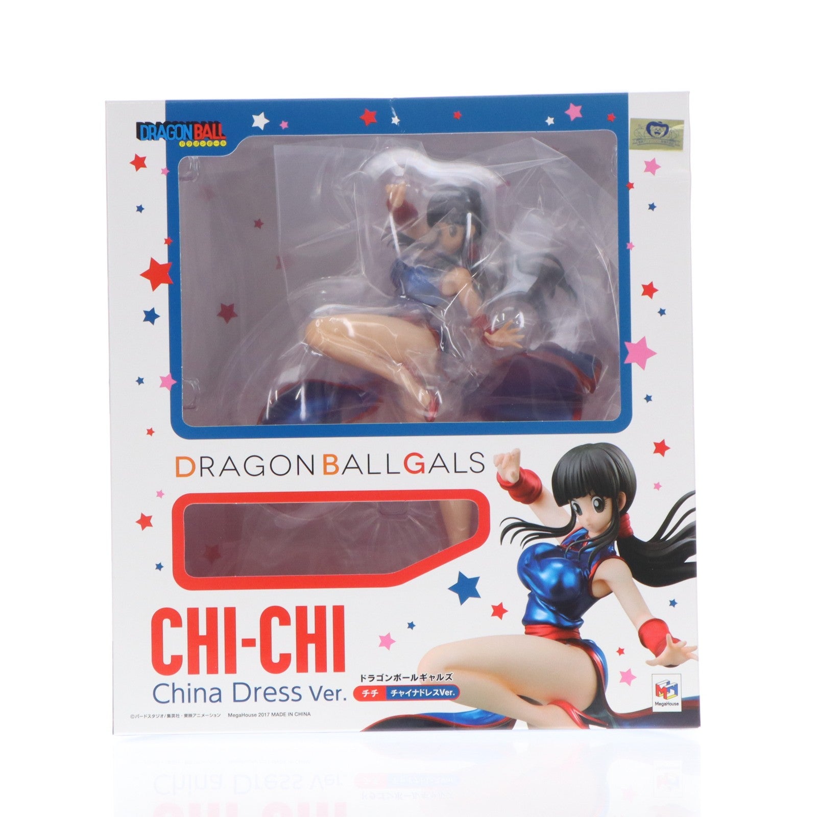 【中古即納】[FIG] ドラゴンボールギャルズ チチ チャイナドレスVer. 完成品 フィギュア メガハウス(20170924)