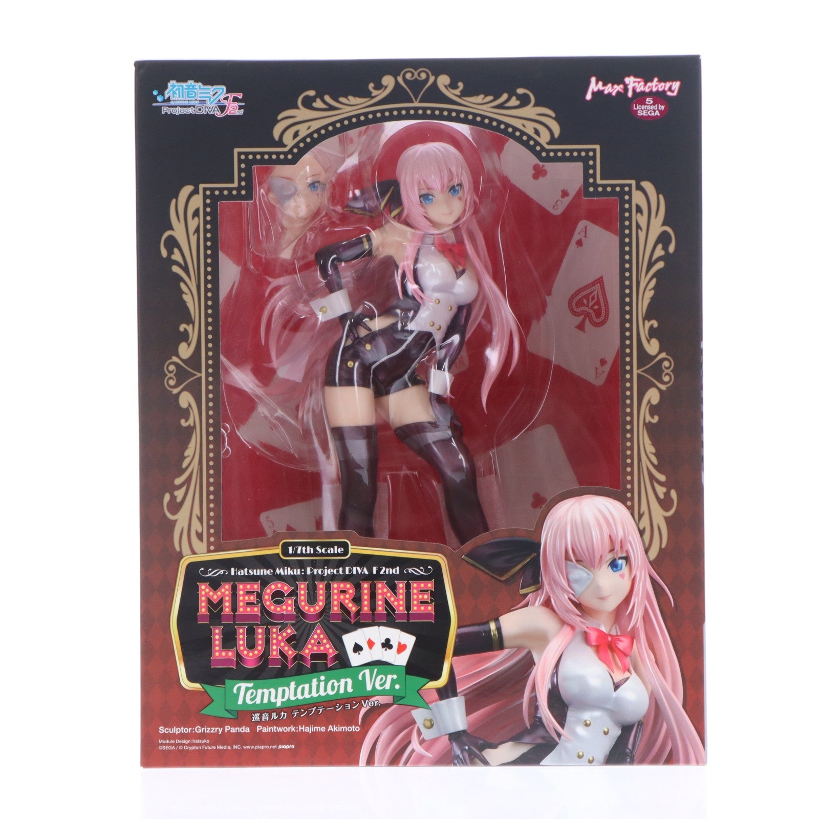【中古即納】[FIG] 巡音ルカ(めぐりねるか) テンプテーションVer. 初音ミク -Project DIVA- F 2nd 1/7 完成品 フィギュア マックスファクトリー(20180623)