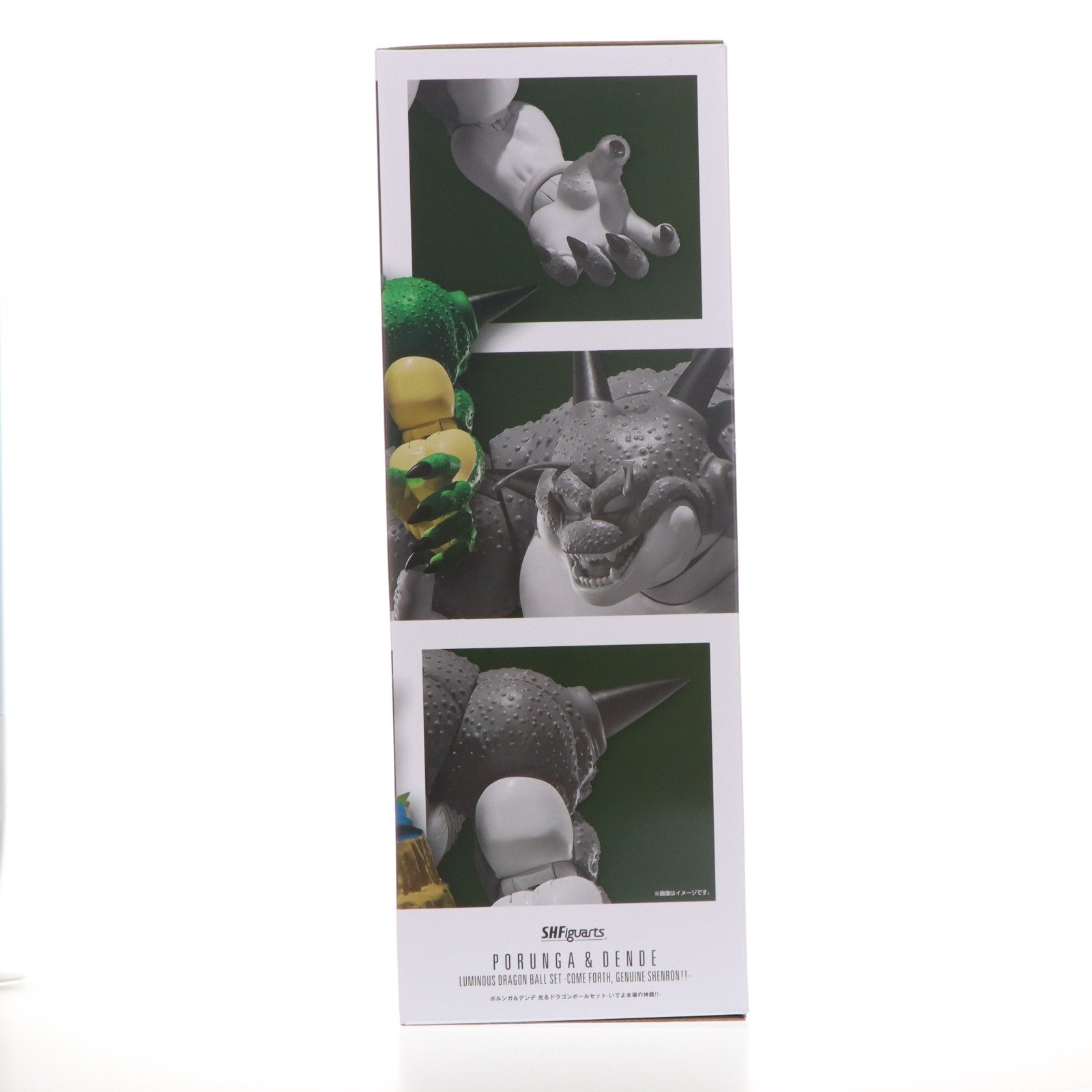 【中古即納】[FIG] 魂ウェブ商店限定 S.H.Figuarts(フィギュアーツ) ポルンガ&デンデ 光るドラゴンボールセット -いでよ本場の神龍!!- ドラゴンボールZ 完成品 可動フィギュア バンダイスピリッツ(20220706)