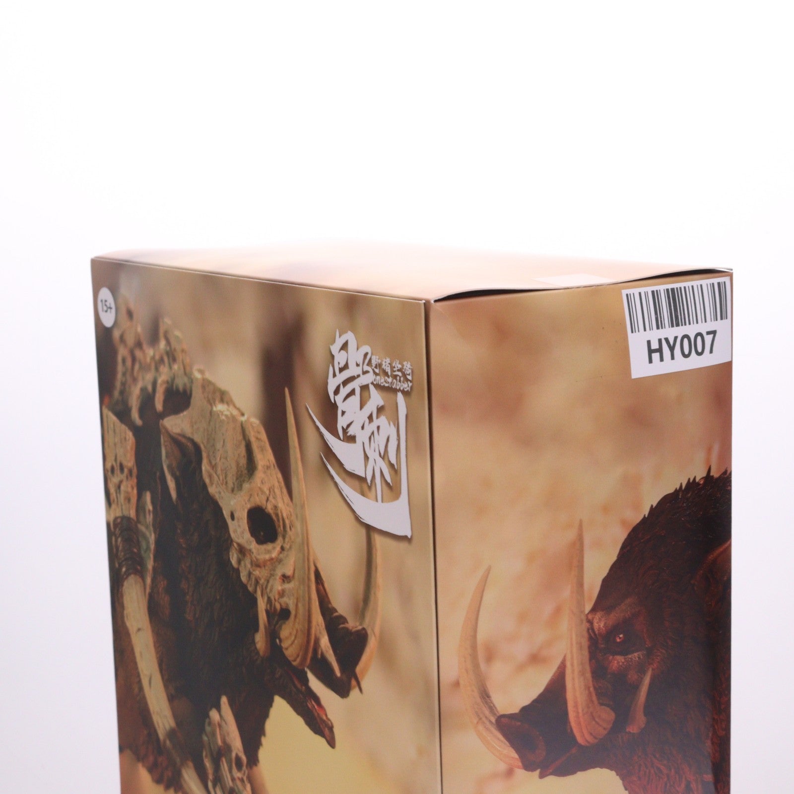 【中古即納】[FIG] バトルボー 骨刺(ボーンスタバー) ブラック 1/12 完成品 可動フィギュア D20studio(D20スタジオ)(20230121)