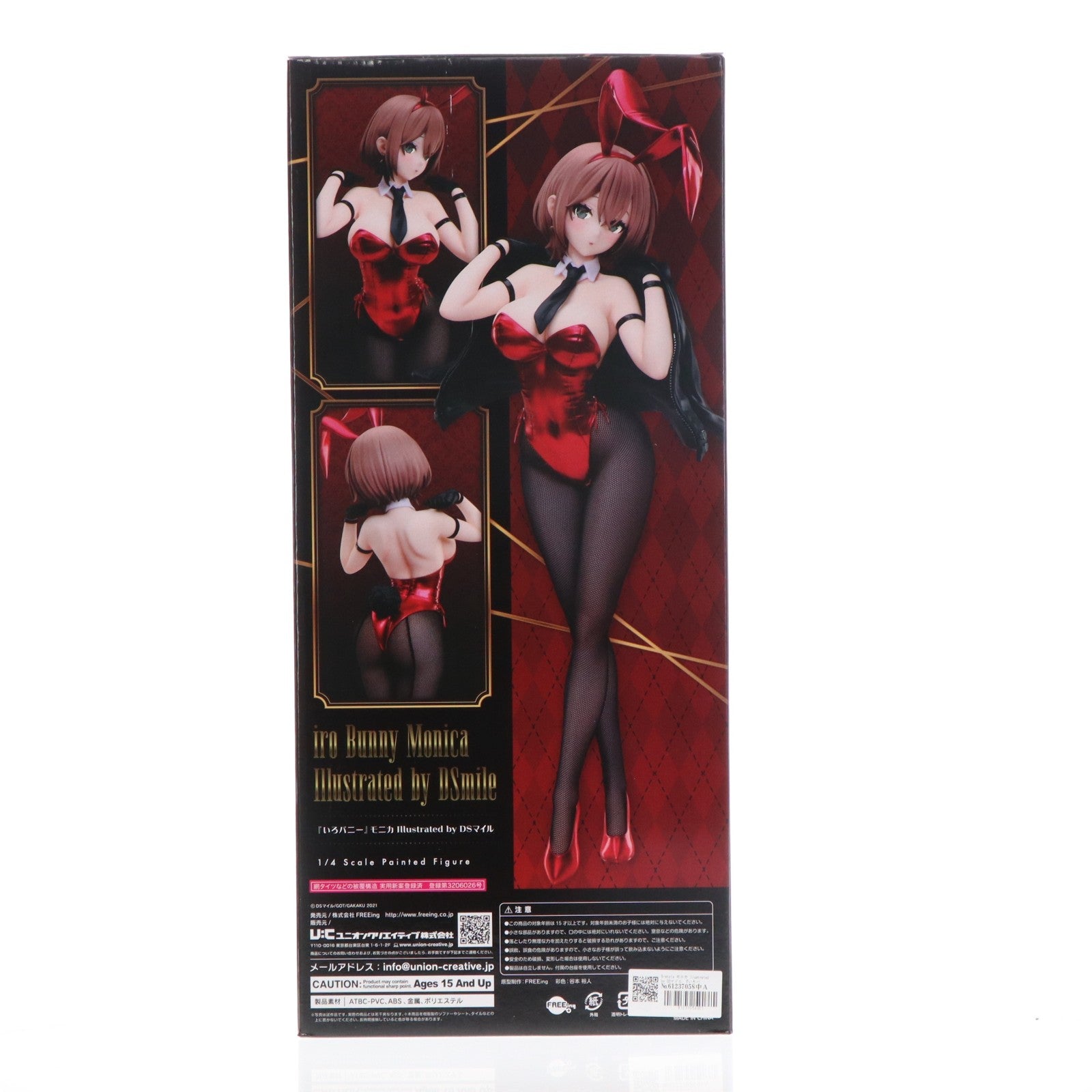 【中古即納】[FIG] B-style モニカ llustrated by DSマイル 『いろバニー』 1/4 完成品 フィギュア FREEing(フリーイング)(20250731)