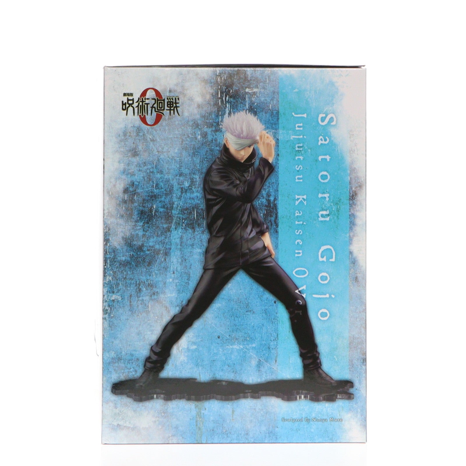 【中古即納】[FIG] ARTFX J 五条悟(ごじょうさとる) 劇場版 呪術廻戦 0 Ver. 劇場版 呪術廻戦 0 1/8 完成品 フィギュア TOHO animation STORE限定 東宝/コトブキヤ(20221031)