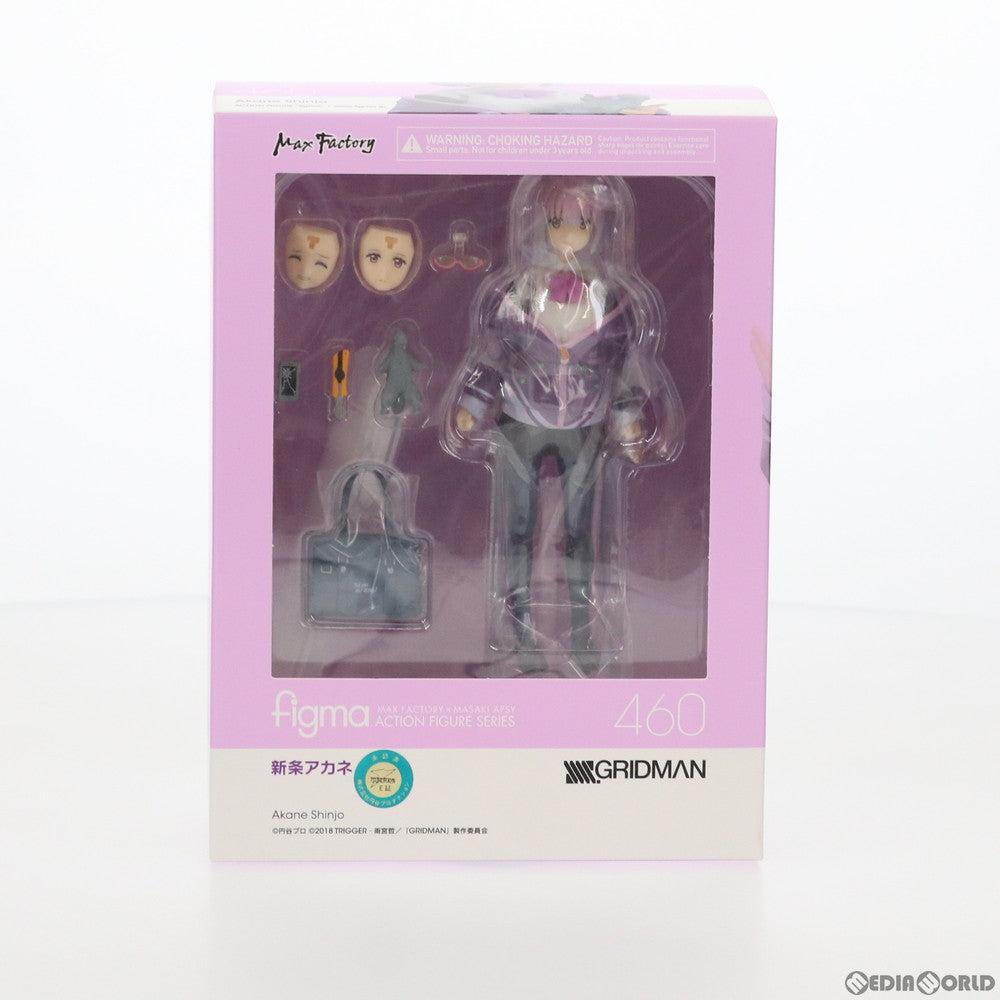 【中古即納】[FIG] figma(フィグマ) 460 新条アカネ(しんじょうあかね) SSSS.GRIDMAN(グリッドマン) 完成品 可動フィギュア マックスファクトリー(20200730)