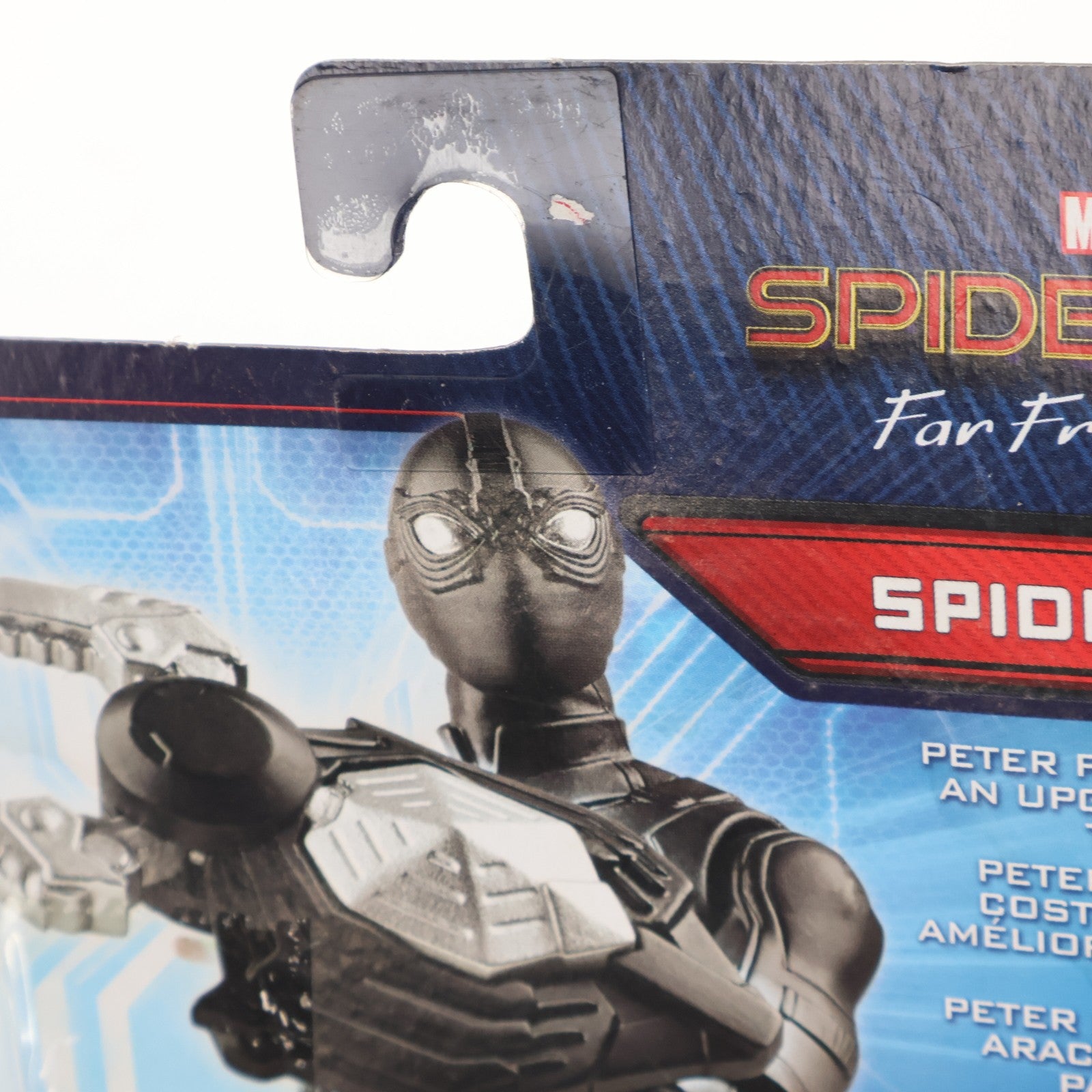 【中古即納】[FIG] ベーシック ウェーブ2 スパイダーマン(ステルス・スーツ版) スパイダーマン:ファー・フロム・ホーム 完成品 6インチ アクションフィギュア ハズブロ(20190630)