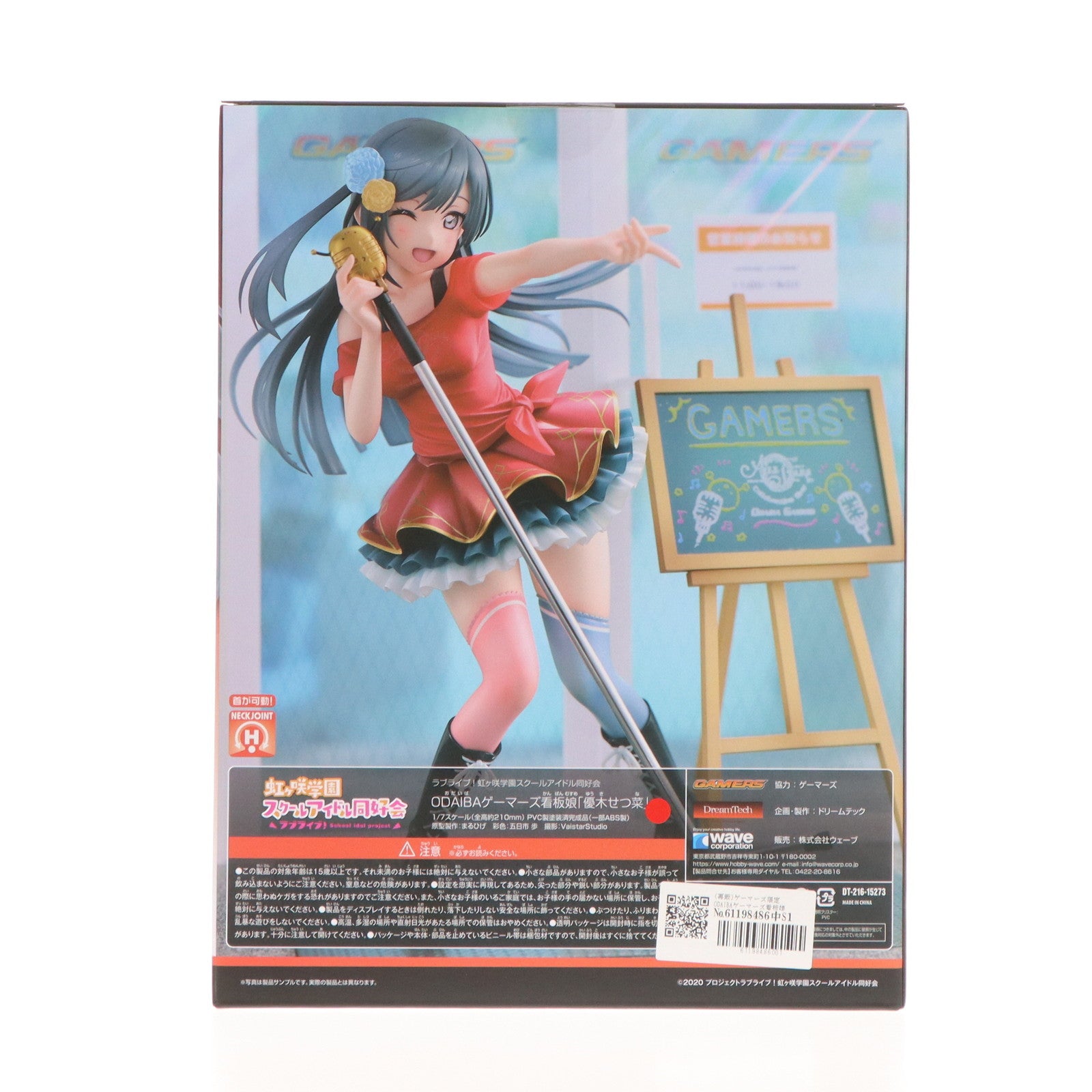 【中古即納】[FIG] (再販) ゲーマーズ限定 ドリームテック ODAIBAゲーマーズ看板娘 優木せつ菜(ゆうきせつな) ラブライブ!虹ヶ咲学園スクールアイドル同好会 1/7 完成品 フィギュア(DT-216) ウェーブ(WAVE)(20250228)