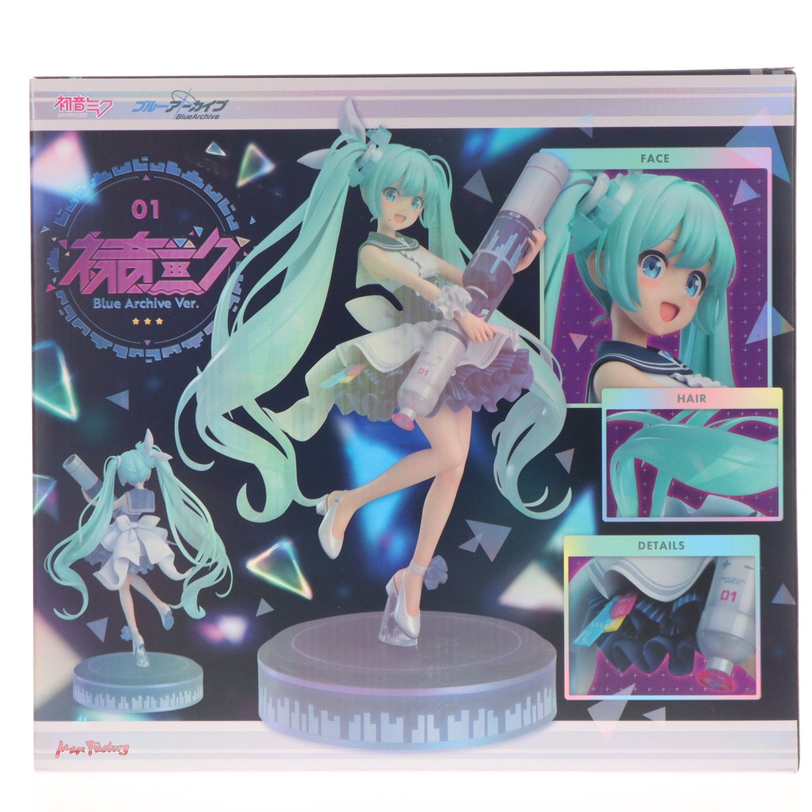 【中古即納】[FIG] 初音ミク ブルーアーカイブVer. キャラクター・ボーカル・シリーズ01 初音ミク 1/7 完成品 フィギュア GOODSMILE ONLINE SHOP&一部オンラインショップ限定 マックスファクトリー(20240831)