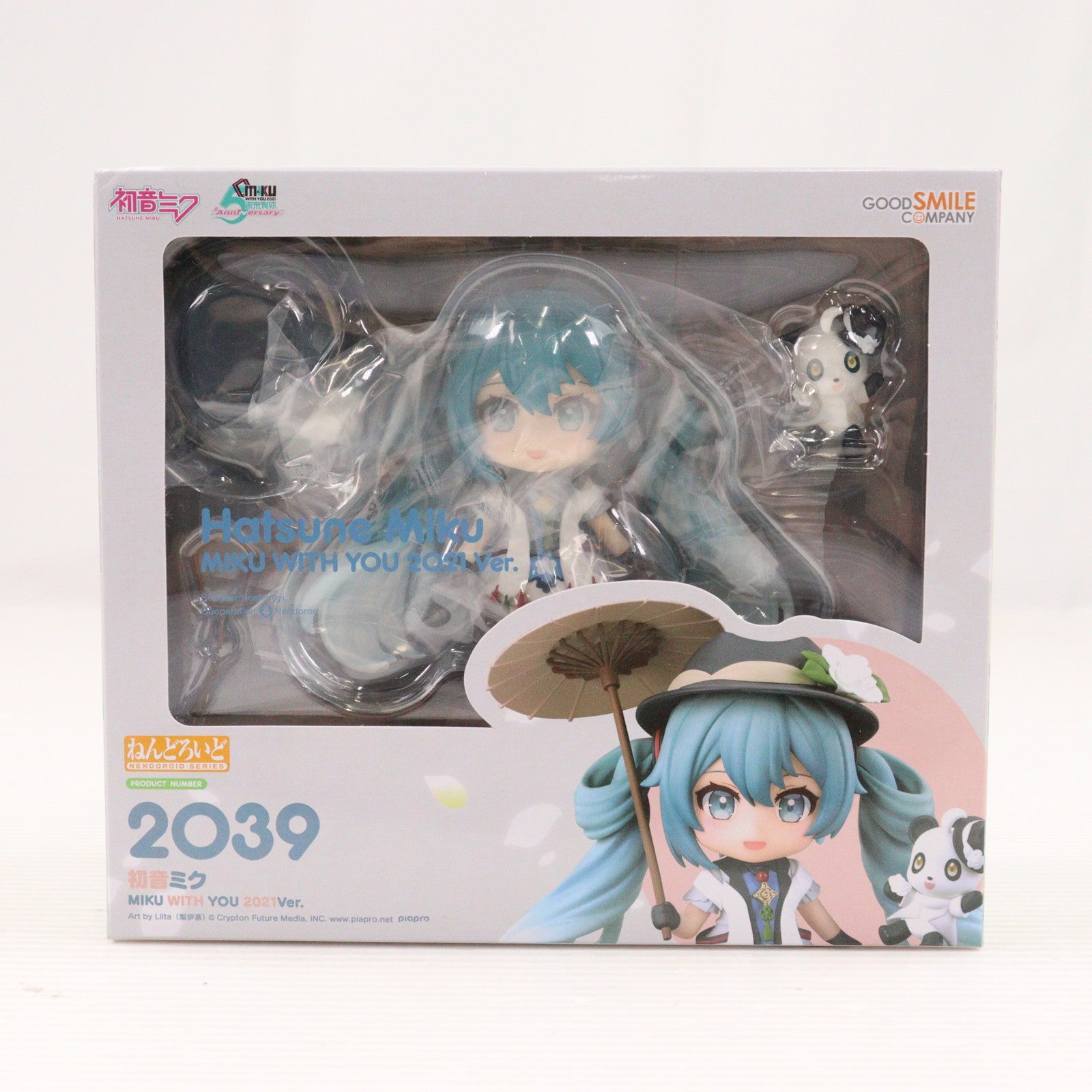 【中古即納】[FIG] ねんどろいど 2039 初音ミク MIKU WITH YOU 2021Ver. キャラクター・ボーカル・シリーズ 01 初音ミク 完成品 可動フィギュア GOODSMILE ONLINE SHOP&Amazon.co.jp&あみあみ限定 グッドスマイルカンパニー(20230726)
