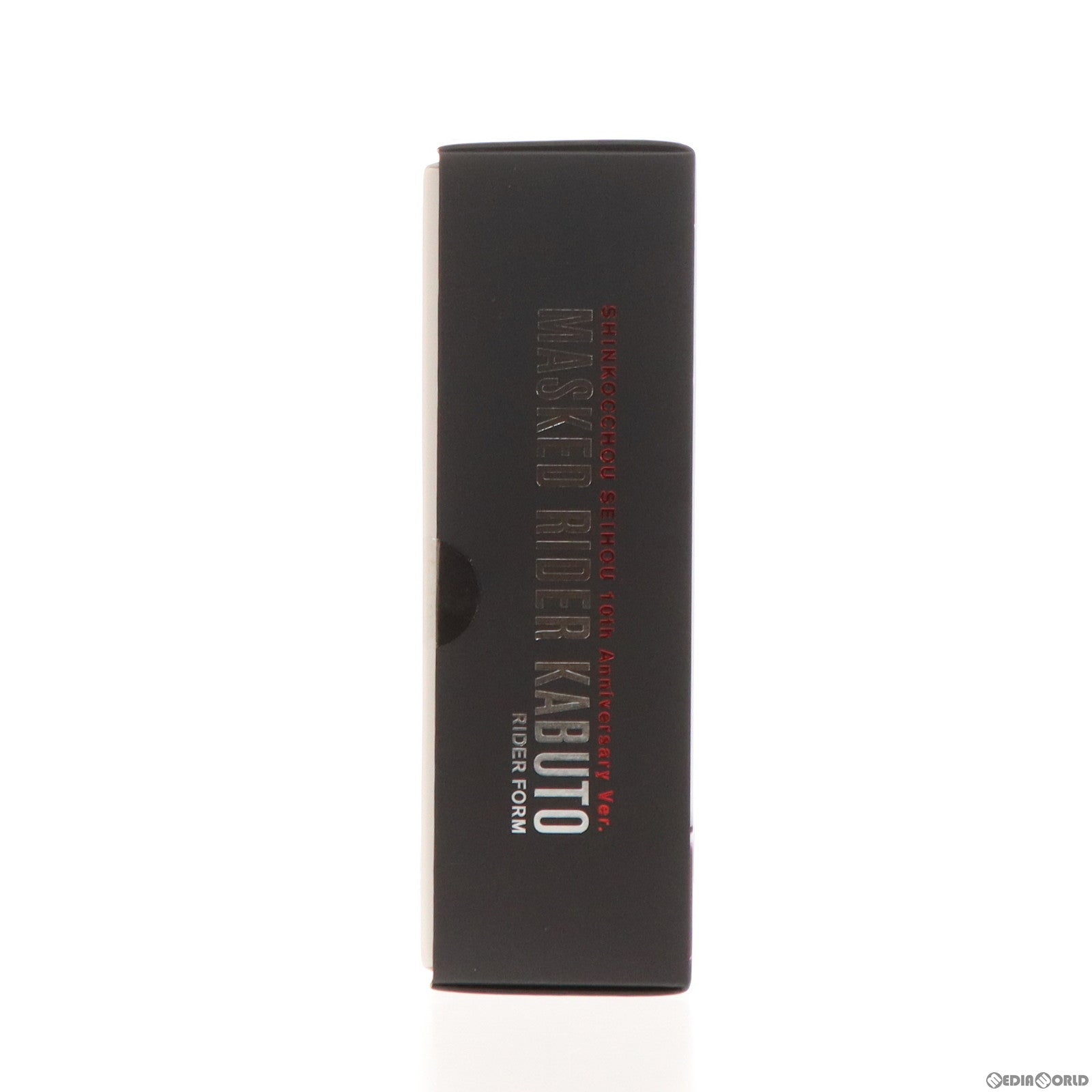 【中古即納】[FIG] CLUB TAMASHII MEMBERS限定 S.H.Figuarts(フィギュアーツ) 真骨彫製法 仮面ライダーカブト ライダーフォーム 真骨彫製法 10th Anniversary Ver. 完成品 可動フィギュア バンダイスピリッツ(20240430)