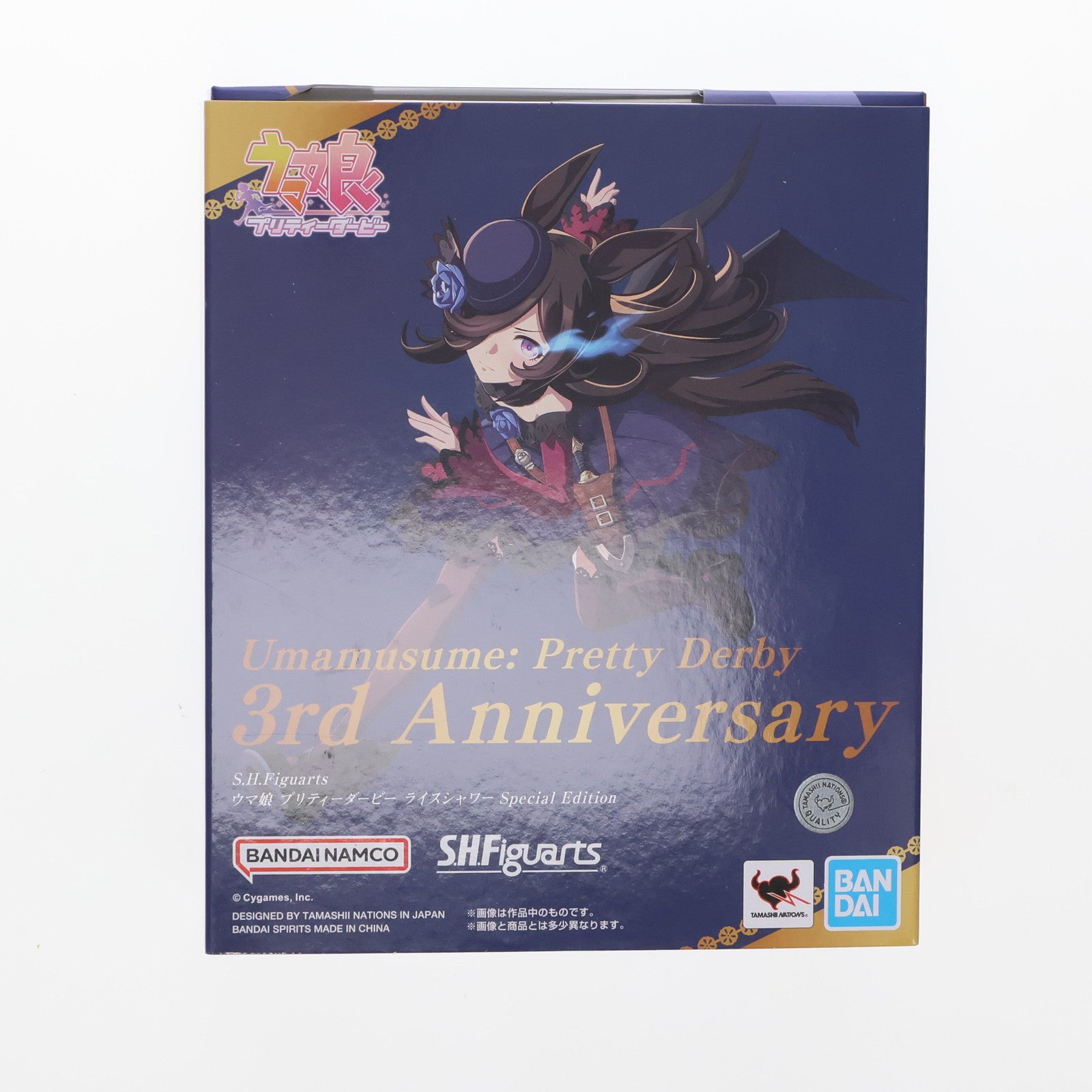 【中古即納】[FIG] セブンネットショッピング限定 S.H.Figuarts(フィギュアーツ) ライスシャワー Special Edition[3rd Anniversary スリーブ付] ウマ娘プリティーダービー 完成品 可動フィギュア バンダイスピリッツ(20240722)