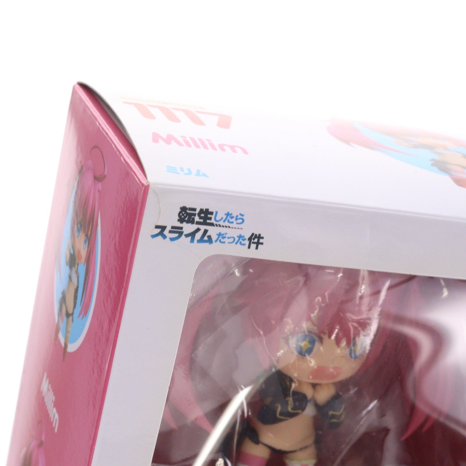 【中古即納】[FIG] ねんどろいど 1117 ミリム 転生したらスライムだった件 完成品 可動フィギュア グッドスマイルカンパニー(20191012)