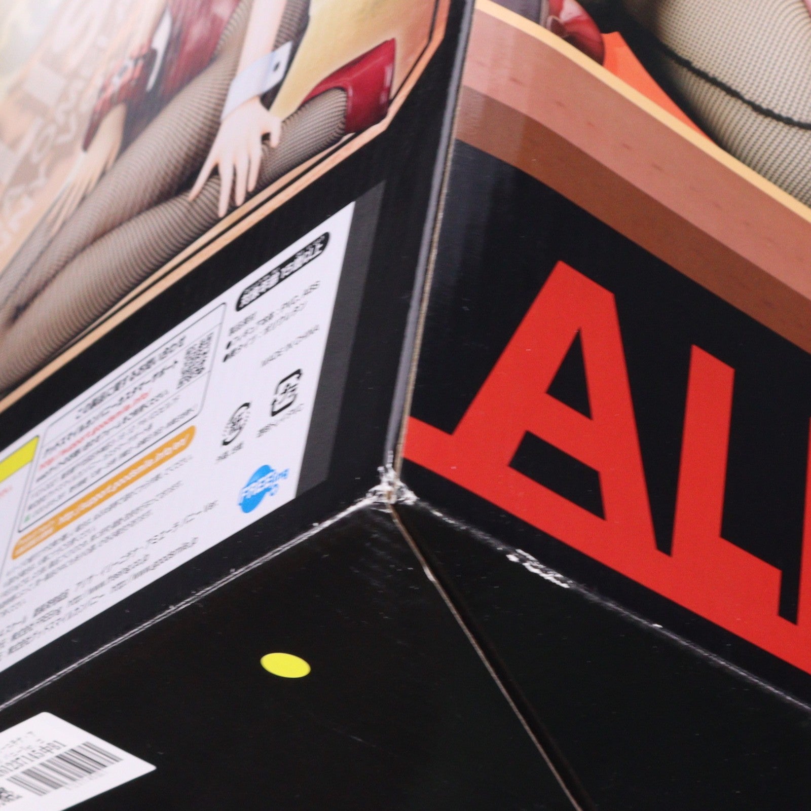 【中古即納】[FIG] B-style アリサ・イリーニチナ・アミエーラ バニーVer. ゴッドイーター2 レイジバースト 1/4完成品 フィギュア FREEing(フリーイング)(20170611)