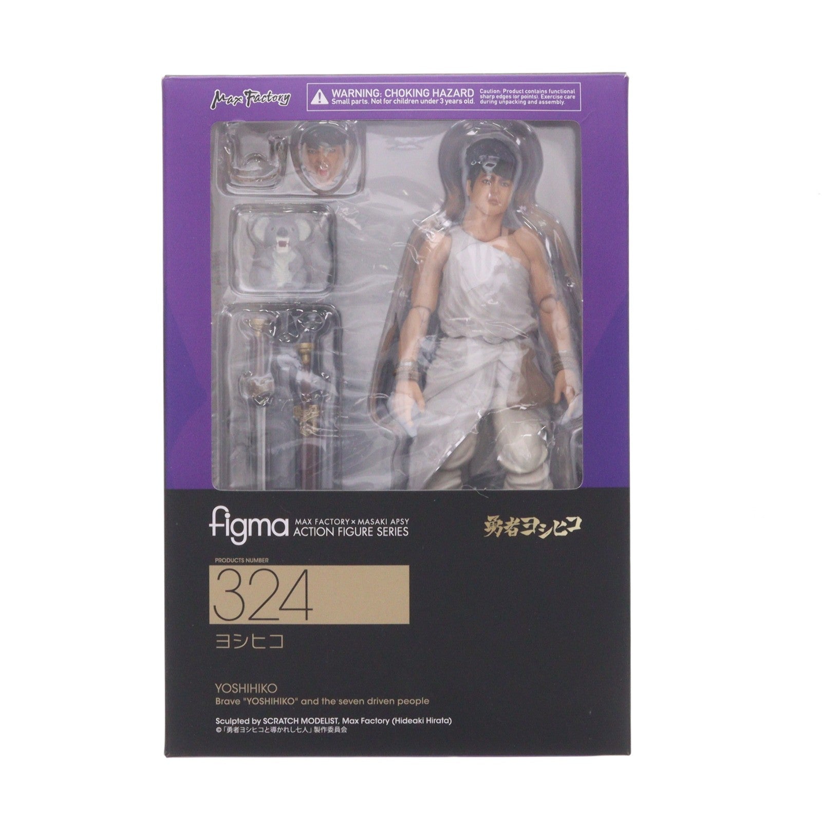 【中古即納】[FIG] figma(フィグマ) 324 ヨシヒコ 勇者ヨシヒコと導かれし七人 完成品 可動フィギュア マックスファクトリー(20170615)