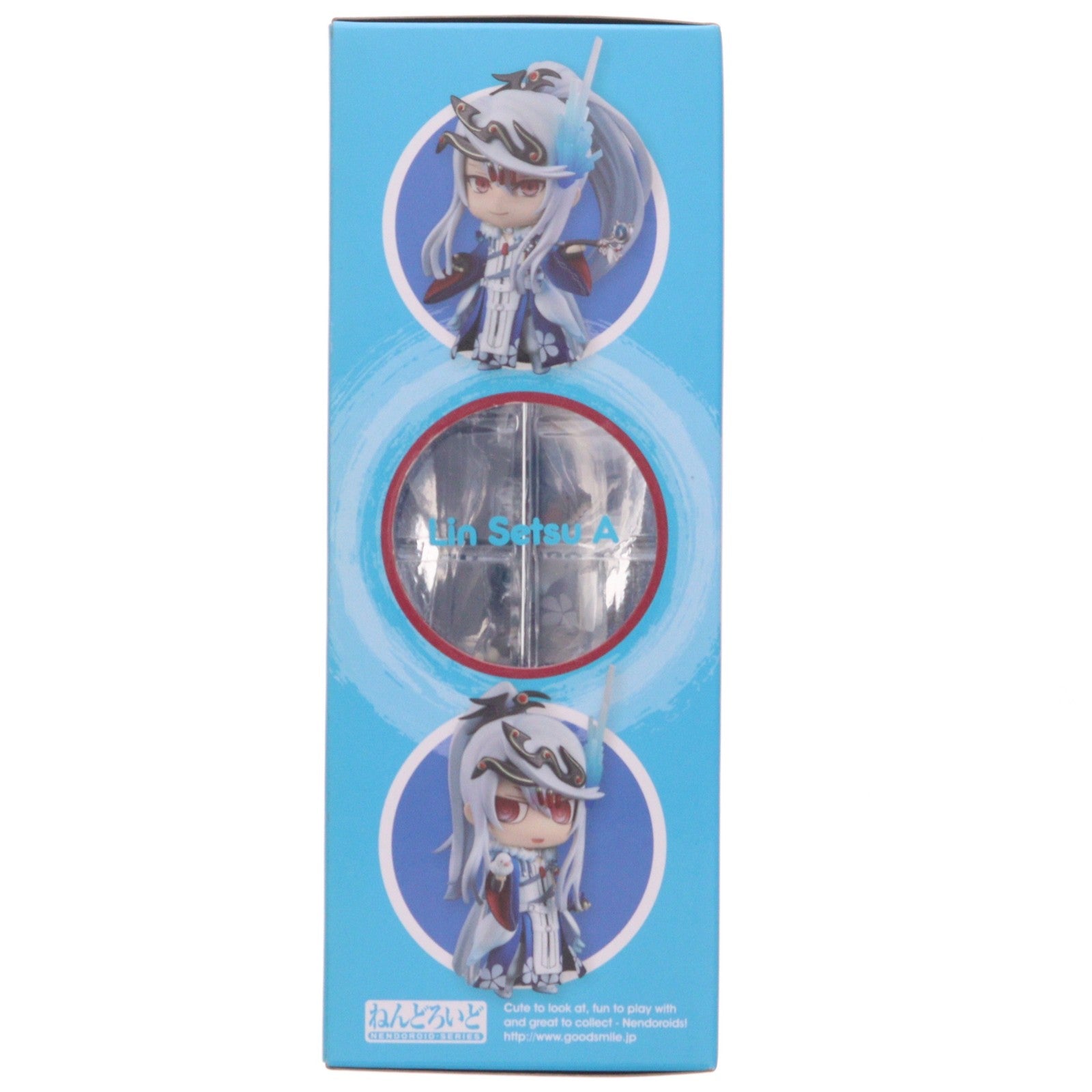 【中古即納】[FIG] ねんどろいど 675 凜雪鴉(りんせつあ) Thunderbolt Fantasy(サンダーボルトファンタジー) 東離劍遊紀 完成品 可動フィギュア グッドスマイルカンパニー(20170316)