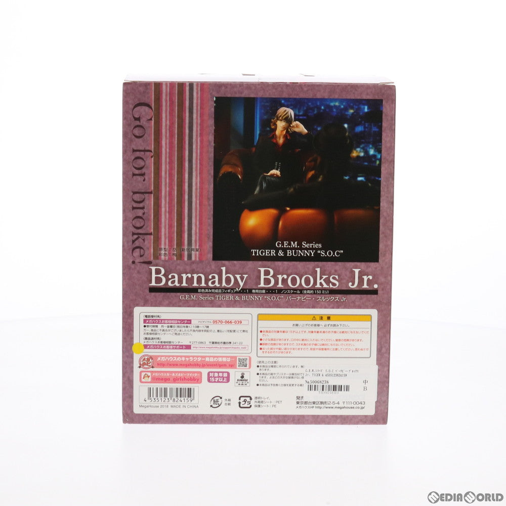 【中古即納】[FIG] G.E.M.シリーズ S.O.C バーナビー・ブルックス Jr. TIGER & BUNNY(タイガー&バニー) 完成品 フィギュア 一部店舗&オンラインショップ限定 メガハウス(20180331)