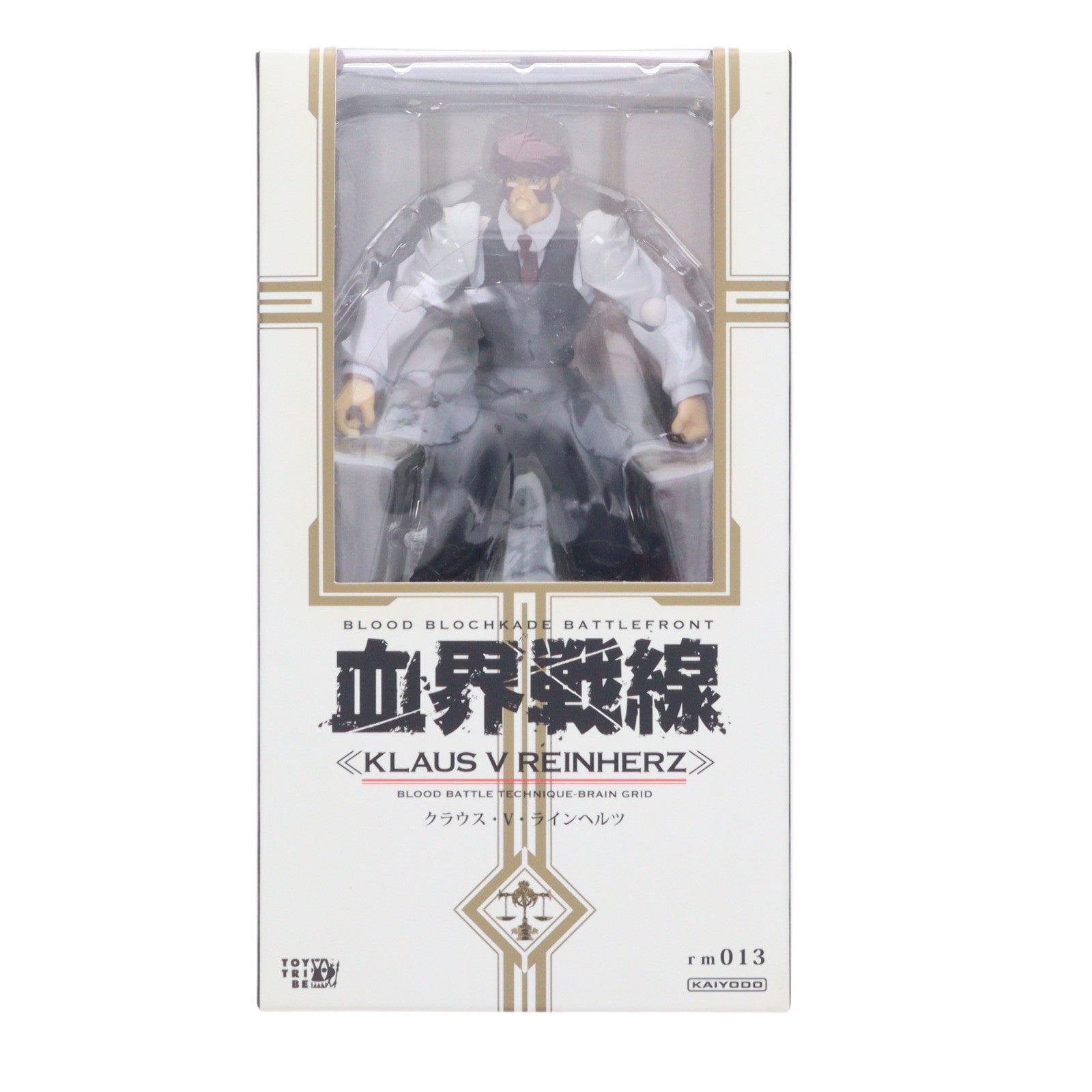 【中古即納】[FIG] マイクロヤマグチ リボルミニ rm-013 クラウス 血界戦線 完成品 可動フィギュア 海洋堂(20150823)