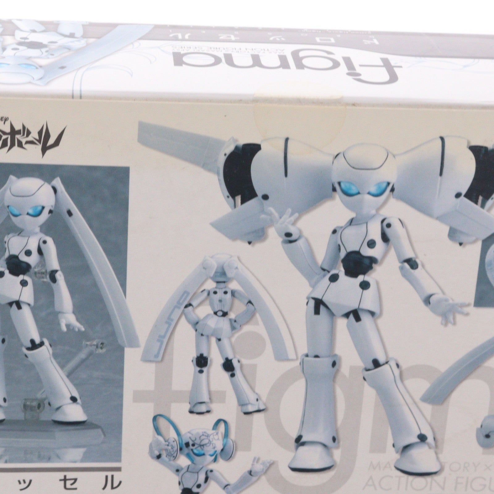 【中古即納】[FIG] figma(フィグマ) 038 ドロッセル ファイアボール 完成品 可動フィギュア マックスファクトリー(20090701)