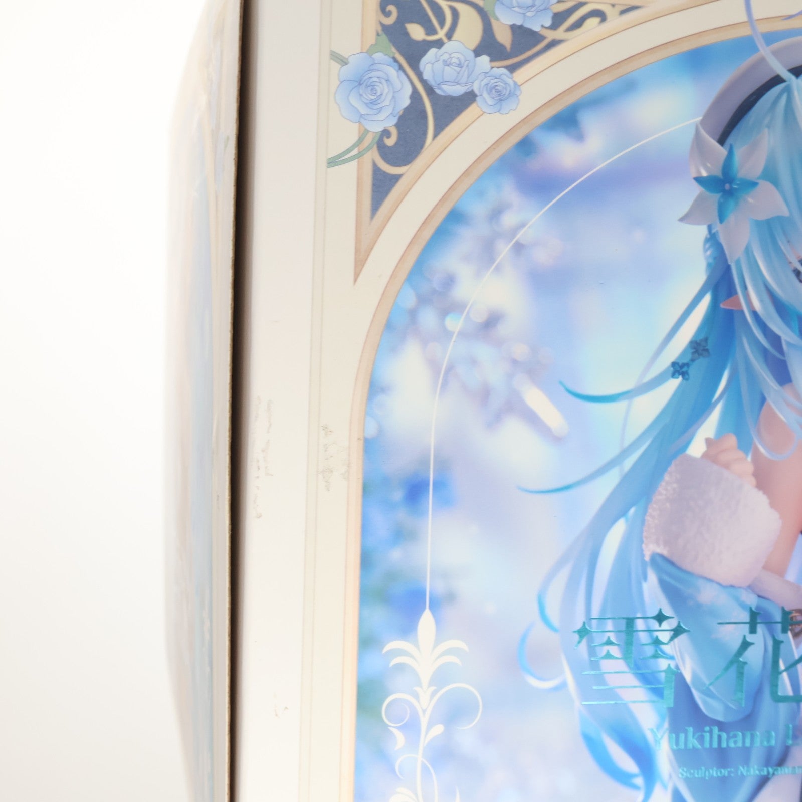 【中古即納】[FIG] 雪花ラミィ(ゆきはならみぃ) ホロライブプロダクション 1/6 完成品 フィギュア GOODSMILE ONLINE SHOP&オンラインショップ限定 マックスファクトリー(20240630)