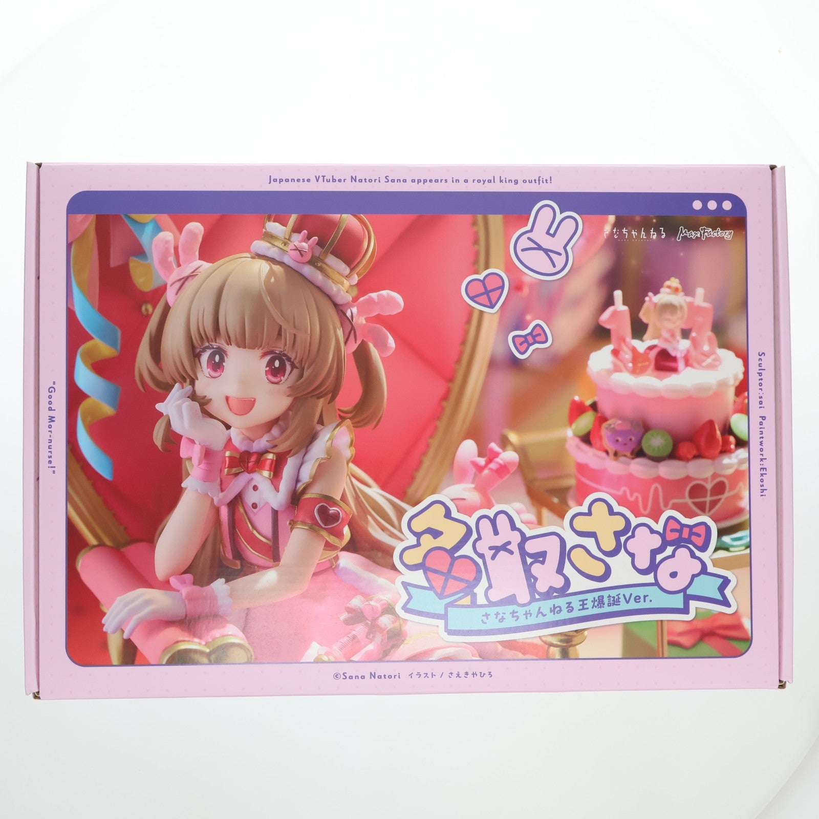 【中古即納】[FIG] 名取さな(なとりさな) さなちゃんねる王爆誕Ver. 1/7 完成品 フィギュア GOODSMILE ONLINE SHOP&一部店舗&オンラインショップ限定 マックスファクトリー(20240831)
