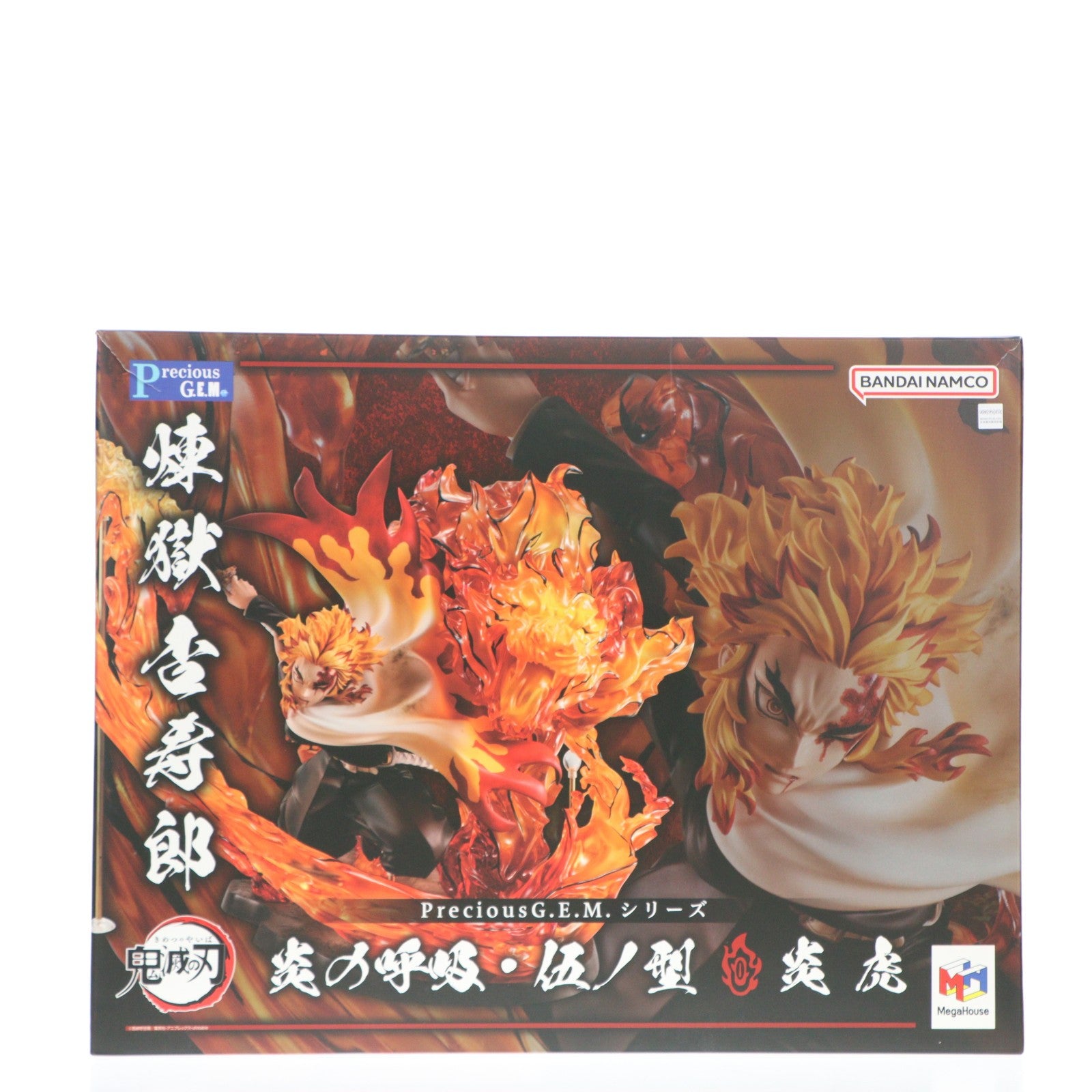 【中古即納】[FIG] Precious G.E.M.シリーズ 煉獄杏寿郎(れんごくきょうじゅろう) 炎の呼吸・伍ノ型『炎虎』 鬼滅の刃 完成品 フィギュア プレミアムバンダイ&オンラインショップ限定 メガハウス(20230831)