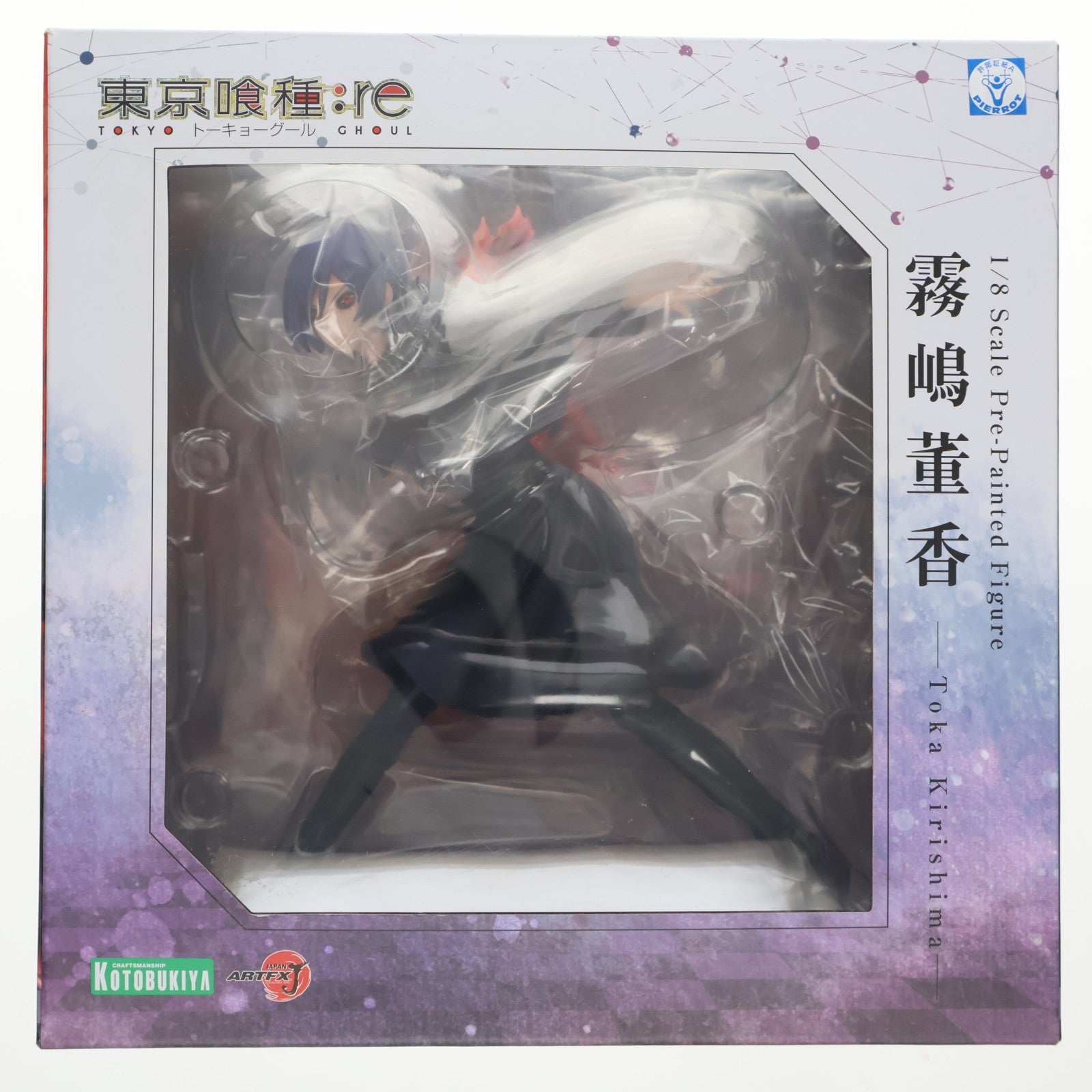 【中古即納】[FIG] ARTFX J 霧嶋董香(きりしまとうか) 東京喰種トーキョーグール:re 1/8 完成品 フィギュア(PP746) コトブキヤ(20190329)