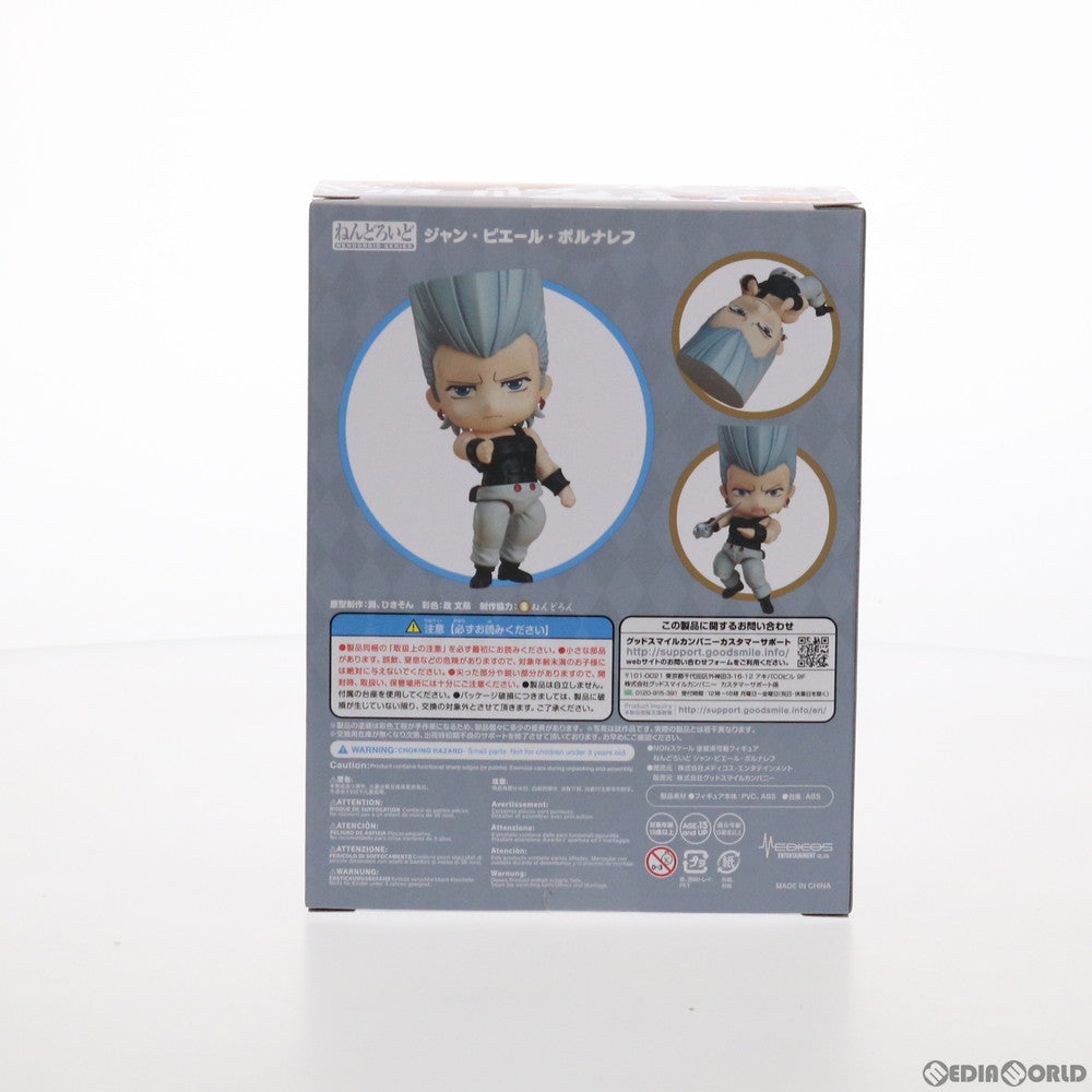 【中古即納】[FIG] ねんどろいど 1561 ジャン・ピエール・ポルナレフ TVアニメ『ジョジョの奇妙な冒険 スターダストクルセイダース』 完成品 可動フィギュア メディコス・エンタテインメント(20210801)