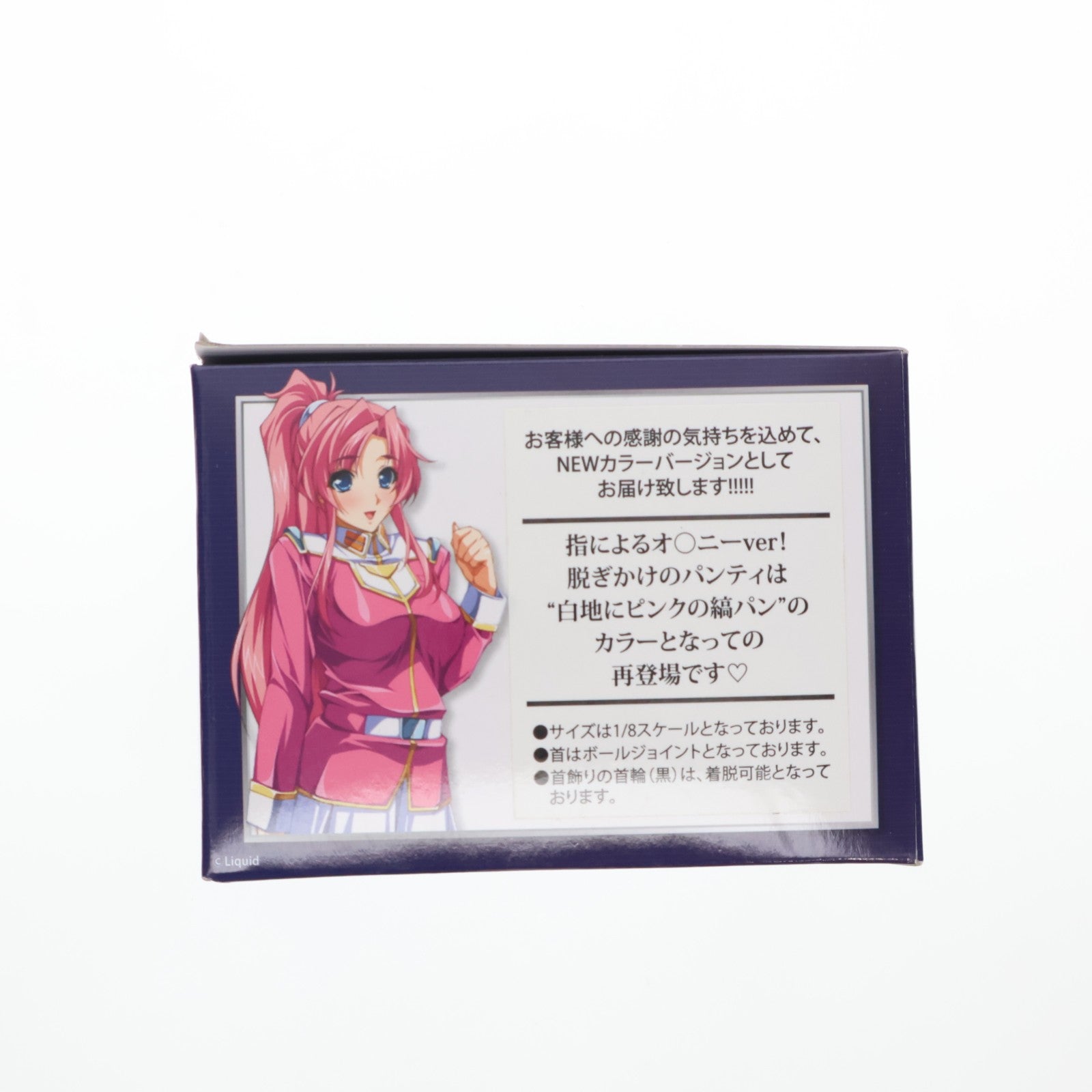 【中古即納】[FIG] ギガパルスコレクション ノーラ・スチュアート NEWカラー Aタイプ 創業10周年記念ver. 　　ゲリラ狩り3 1/8 完成品 フィギュア ギガパルス(20131127)