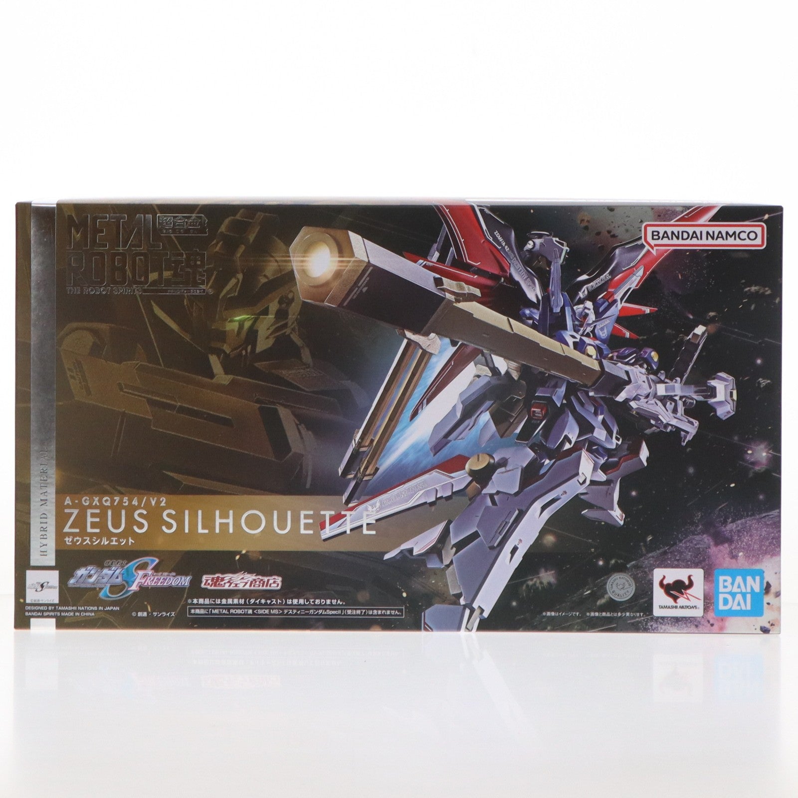 【中古即納】[FIG] 魂ウェブ商店限定 METAL ROBOT魂(SIDE MS) ゼウスシルエット 機動戦士ガンダムSEED FREEDOM(シード フリーダム) フィギュア用アクセサリ バンダイスピリッツ(20240831)