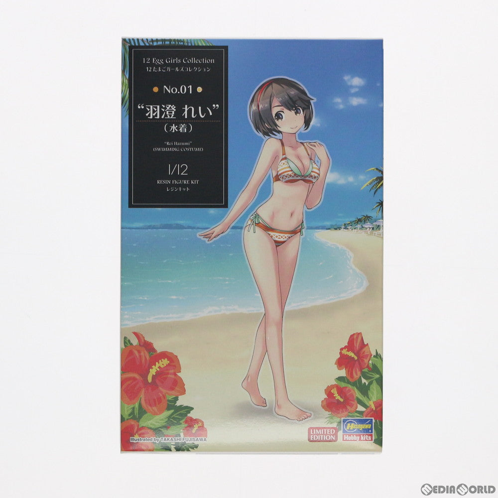 【中古即納】[FIG] 12たまごガールズ コレクション No.01 『羽澄れい』(水着) 1/12 レジンキャストキット フィギュア(SP401) ハセガワ(20190331)