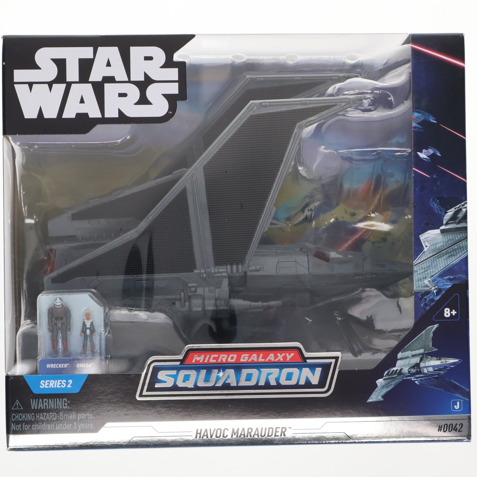 【中古即納】[FIG] マイクロ・ギャラクシー スターシップ・クラス ハヴォック・マローダー STAR WARS(スター・ウォーズ) 完成品 可動フィギュア Jazwares(ジャズウェアズ)(20230430)