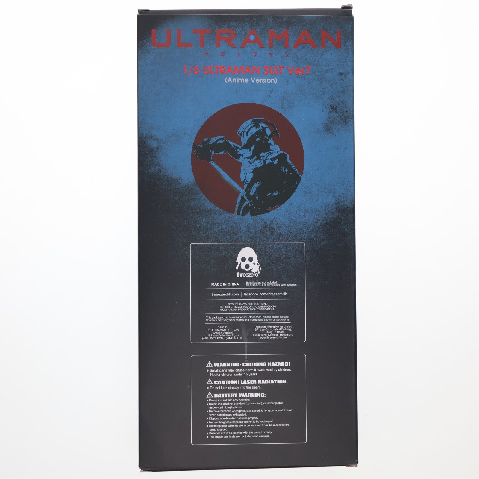 【中古即納】[FIG] ULTRAMAN SUIT(ウルトラマンスーツ) Ver7(Anime Version) 1/6 完成品 可動フィギュア(海外流通版) threezero(スリーゼロ)(20201031)