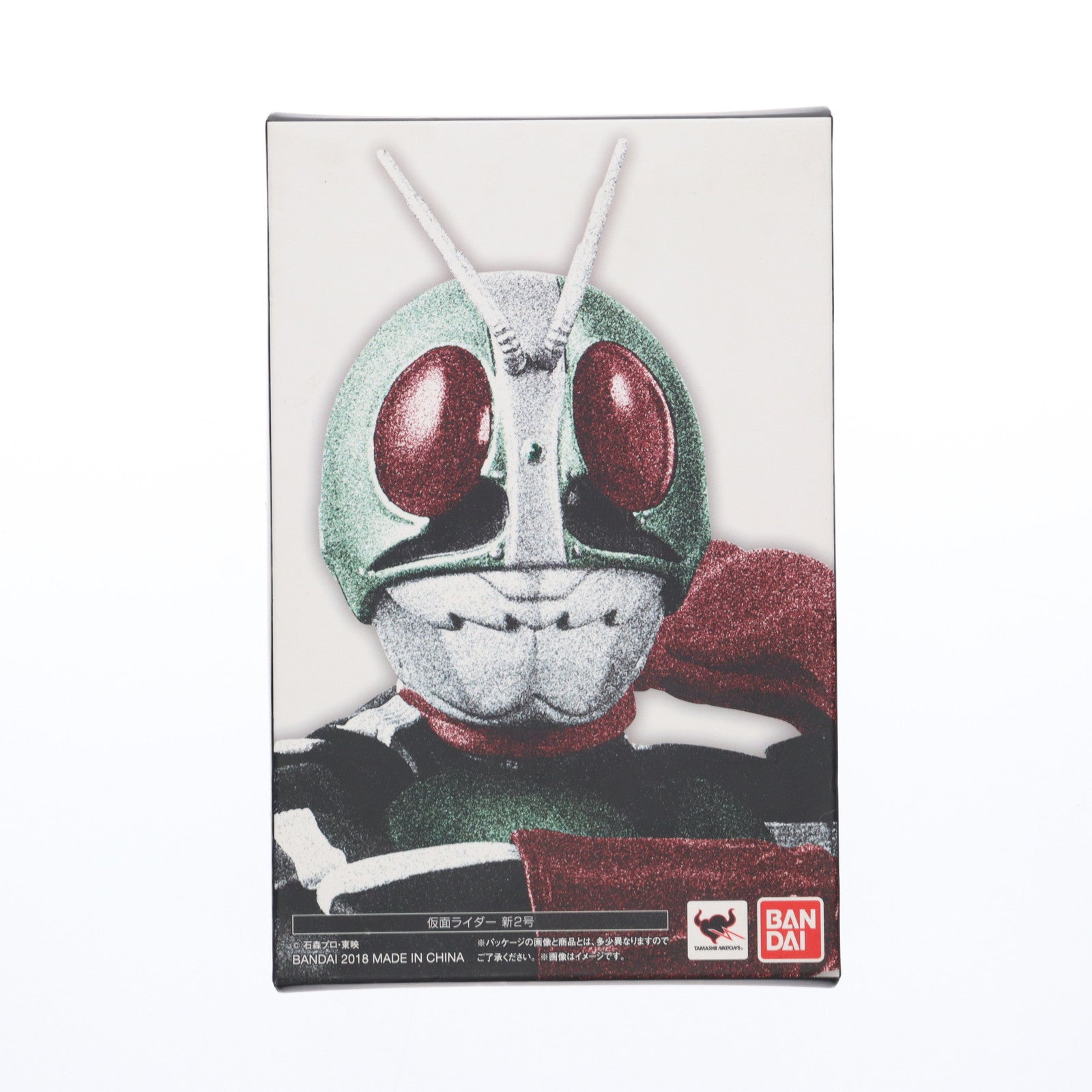 【中古即納】[FIG] S.H.Figuarts(フィギュアーツ) 真骨彫製法 仮面ライダー新2号 完成品 可動フィギュア バンダイ(20180519)