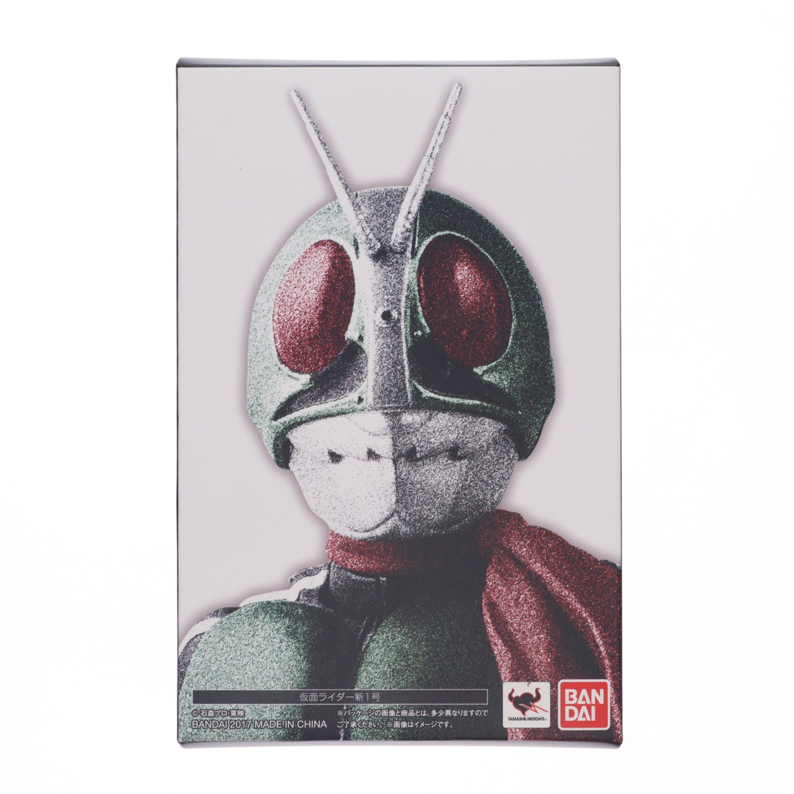 【中古即納】[FIG] S.H.Figuarts(フィギュアーツ) 真骨彫製法 仮面ライダー新1号 完成品 可動フィギュア バンダイ(20171216)