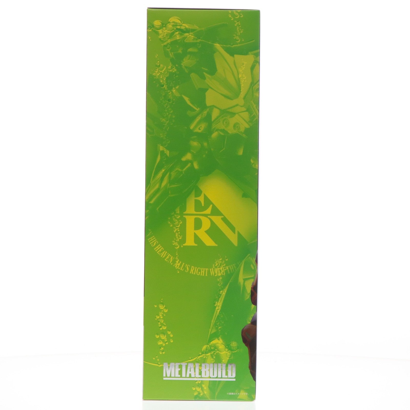 【中古即納】[FIG] 魂ウェブ商店限定 METAL BUILD エヴァンゲリオン初号機 [EVA2020] 新世紀エヴァンゲリオン 完成品 可動フィギュア バンダイスピリッツ(20200630)