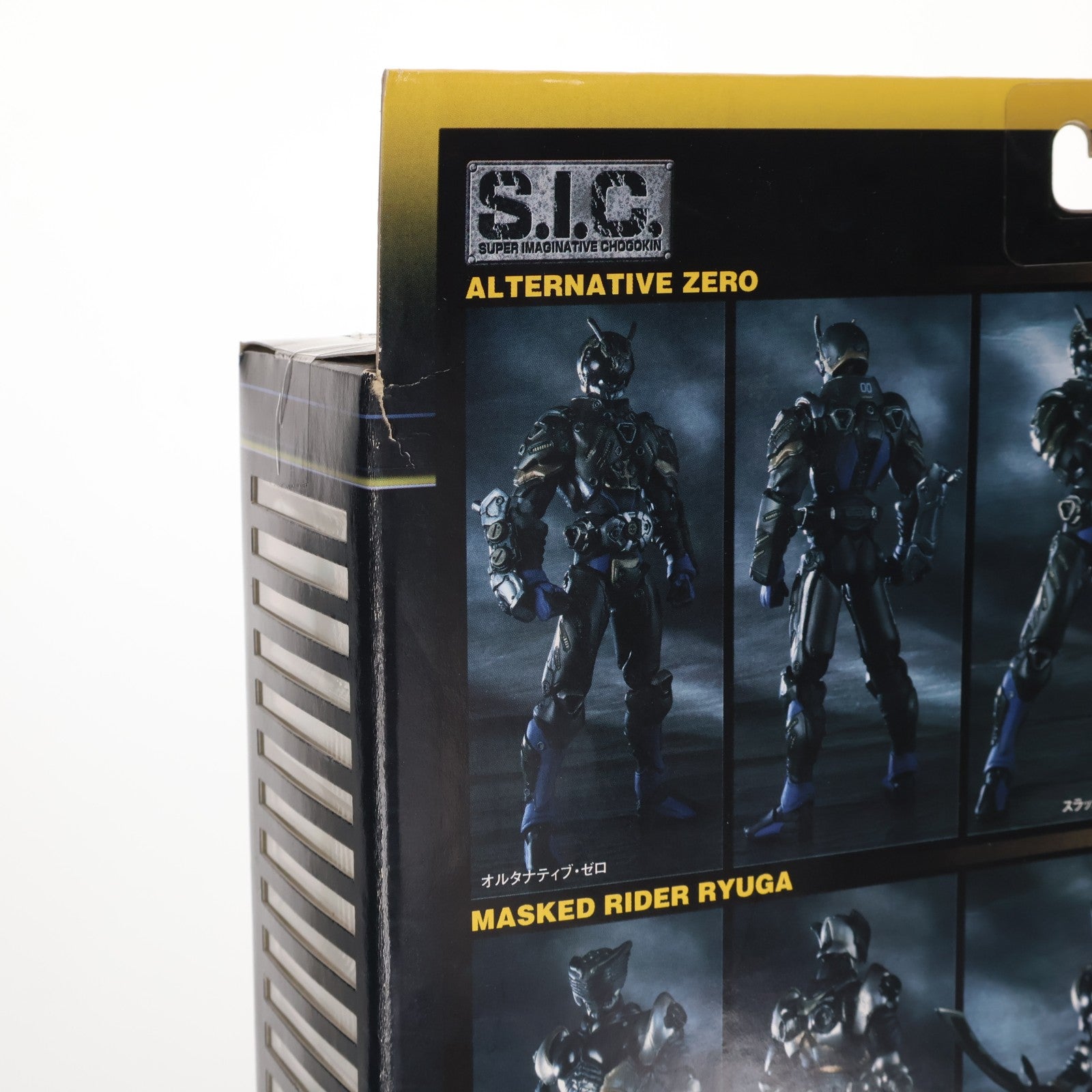 【中古即納】[FIG] S.I.C. VOL.25 仮面ライダーオルタナティブ・ゼロ&リュウガ 仮面ライダー龍騎 完成品 可動フィギュア バンダイ(20040930)