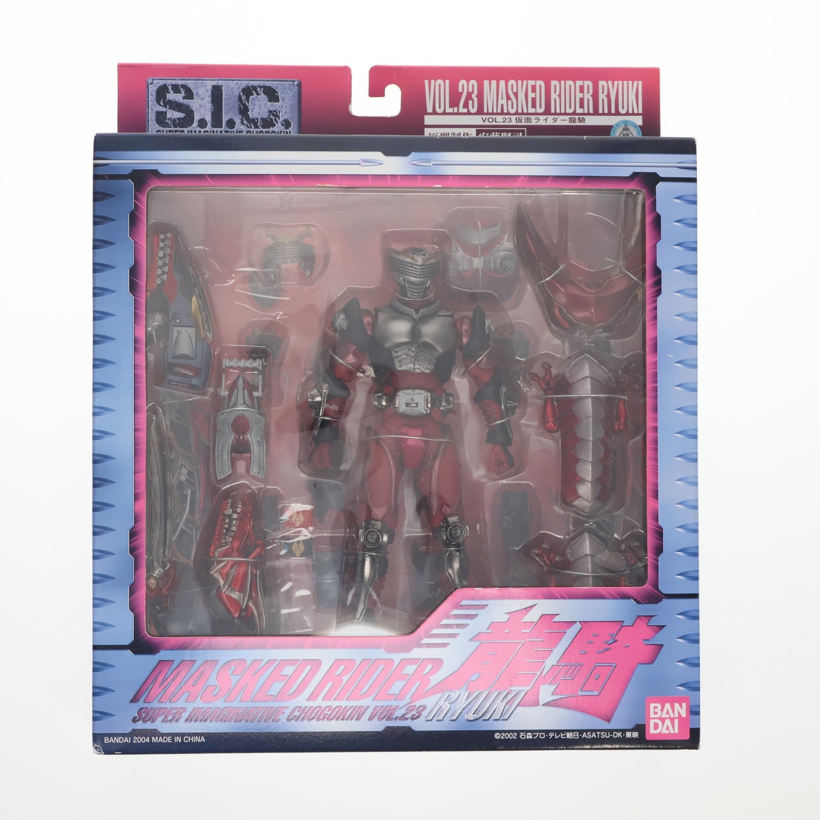 【中古即納】[FIG] S.I.C. VOL.23 仮面ライダー龍騎(りゅうき) 完成品 可動フィギュア バンダイ(20040531)