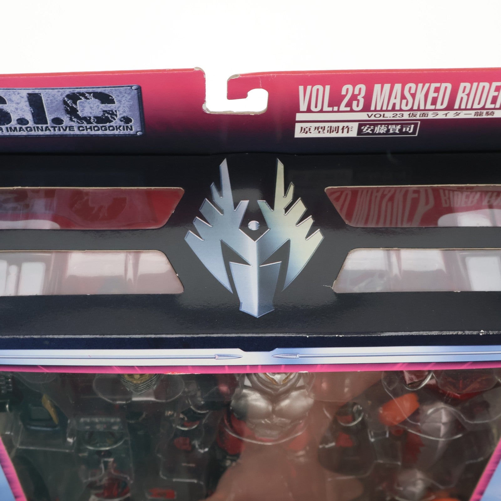 【中古即納】[FIG] S.I.C. VOL.23 仮面ライダー龍騎(りゅうき) 完成品 可動フィギュア バンダイ(20040531)