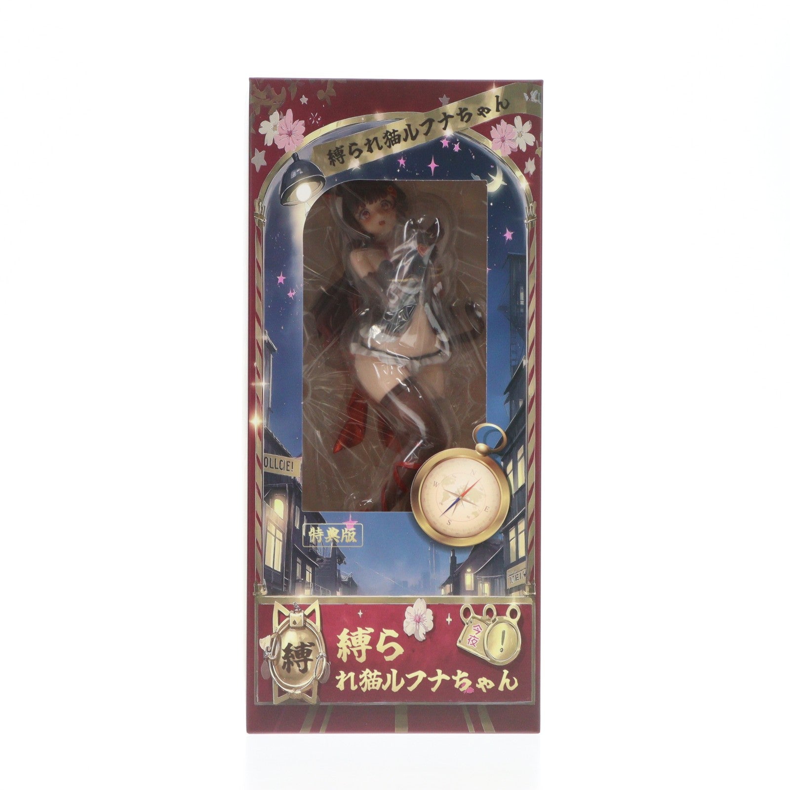 【中古即納】[FIG] 縛られ猫ルフナちゃん 豪華版 1/7 完成品 フィギュア Siki Anim(シキアニム)(20250531)