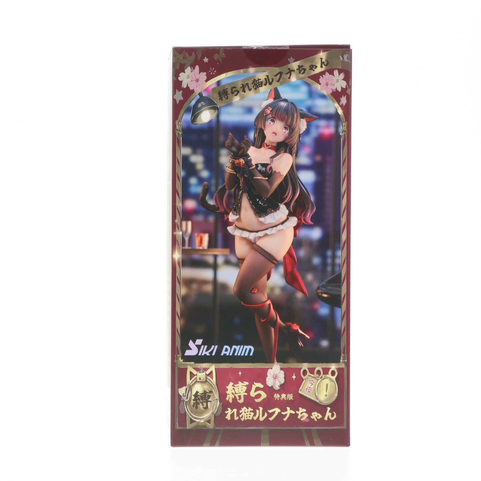 【中古即納】[FIG] 縛られ猫ルフナちゃん 豪華版 1/7 完成品 フィギュア Siki Anim(シキアニム)(20250531)