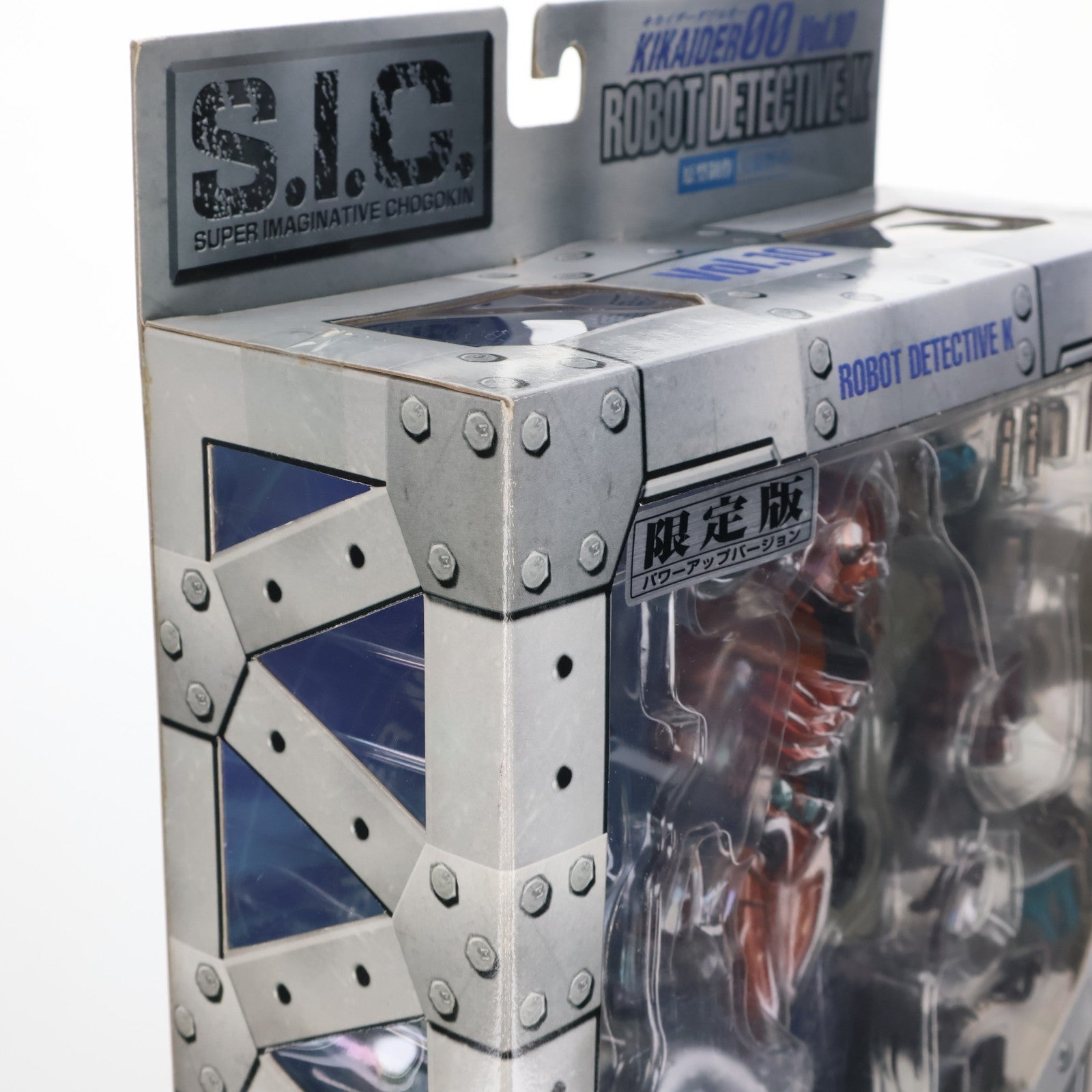 【中古即納】[FIG] S.I.C. VOL.10 ロボット刑事K パワーアップVer. 限定版 KIKAIDER00(キカイダーダブルオー) 完成品 フィギュア バンダイ(20170101)