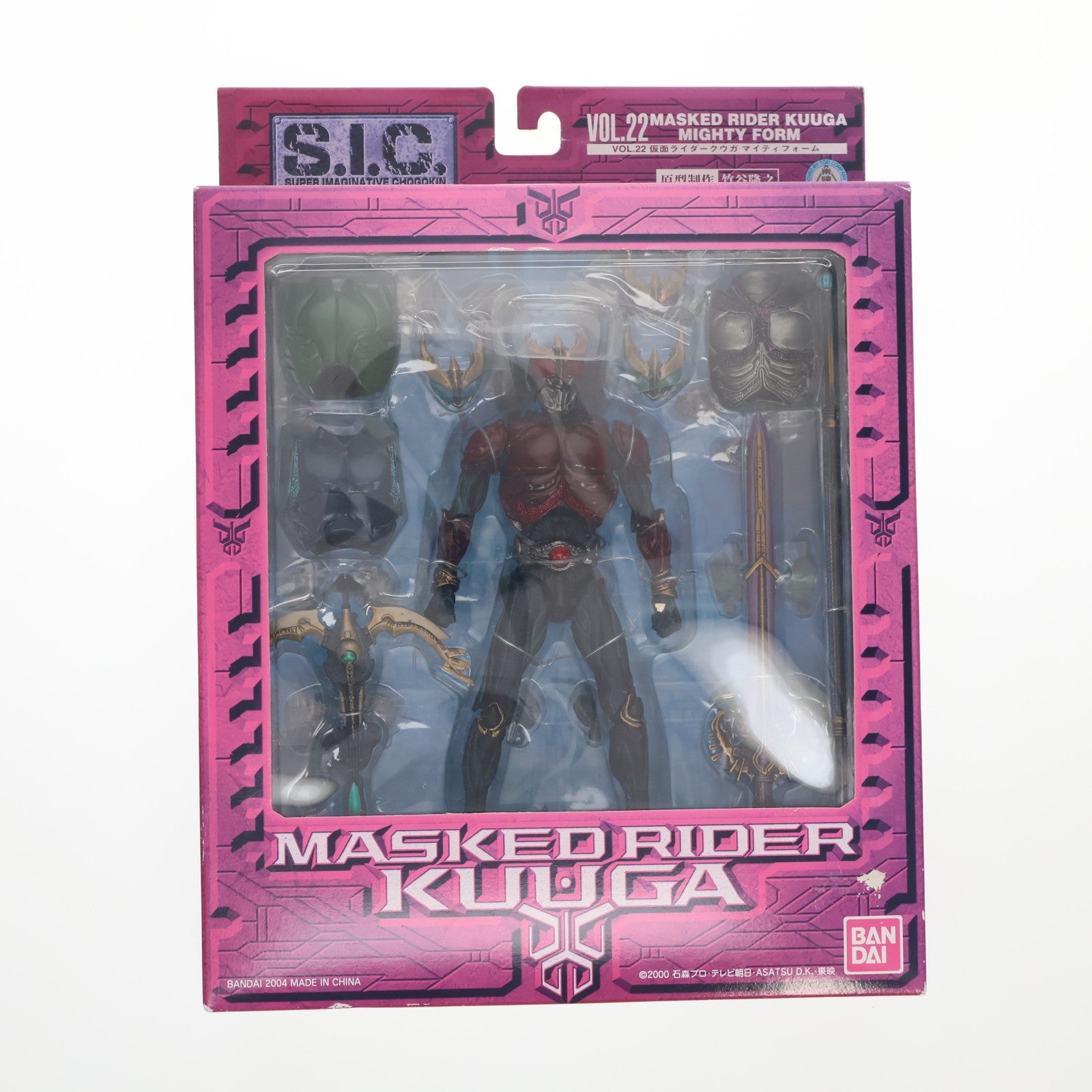 【中古即納】[FIG] S.I.C. VOL.22 仮面ライダークウガ マイティフォーム 完成品 可動フィギュア バンダイ(20040327)