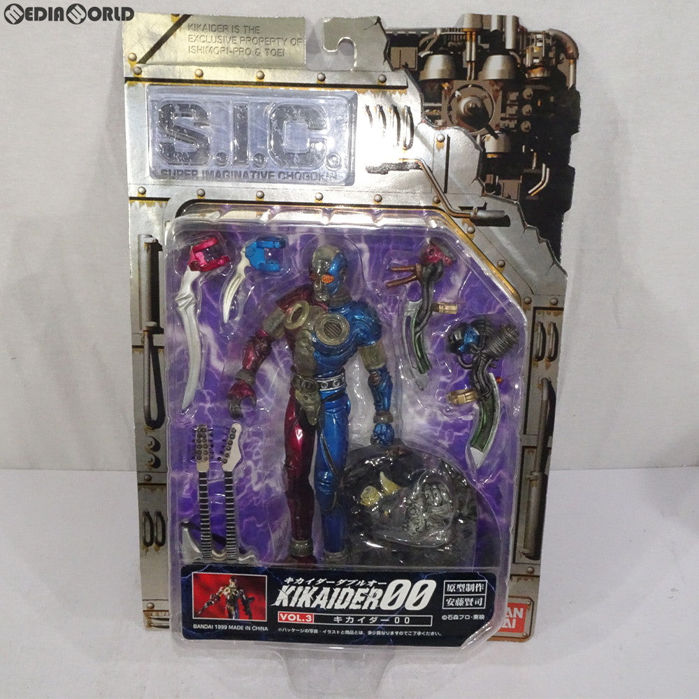 【中古即納】[FIG] S.I.C. VOL.3 キカイダー00(ダブルオー) 人造人間キカイダー 完成品 可動フィギュア バンダイ(19990201)