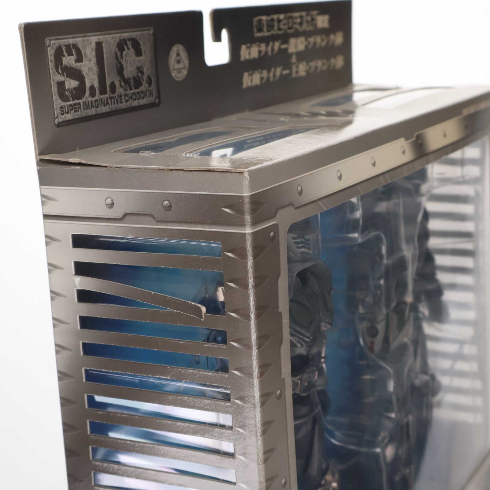 【中古即納】[FIG] 東映ヒーローネット限定 S.I.C. 仮面ライダー龍騎・ブランク体&仮面ライダー王蛇・ブランク体 完成品 可動フィギュア バンダイ(20041231)